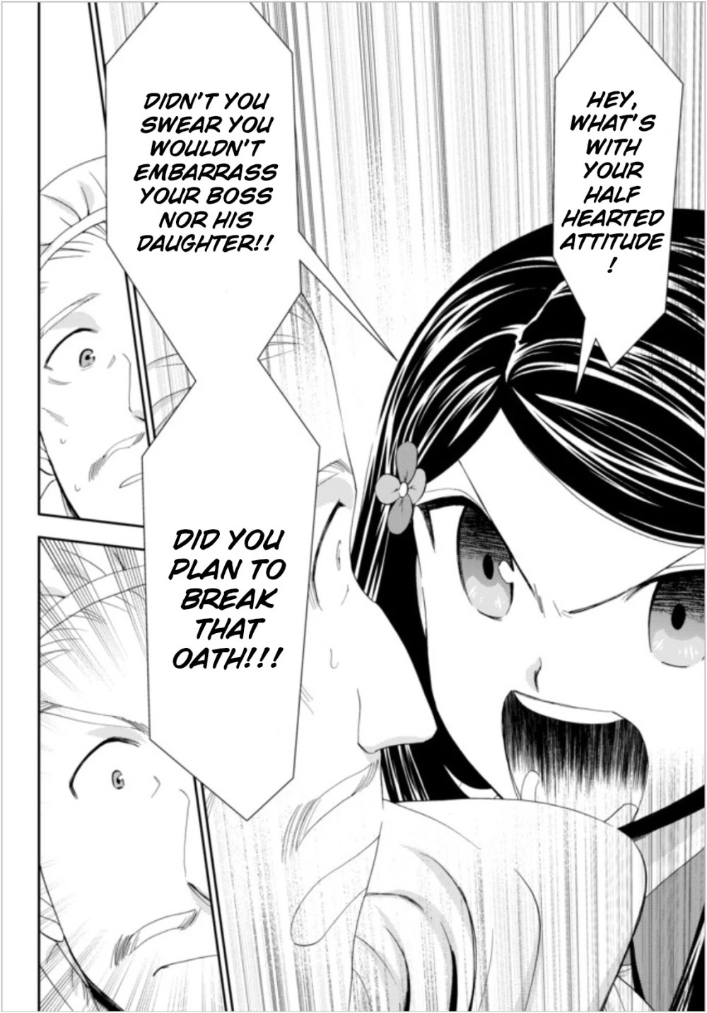 Saving 80,000 Gold Coins in the Different World for My Old Age chapter 16 page 13