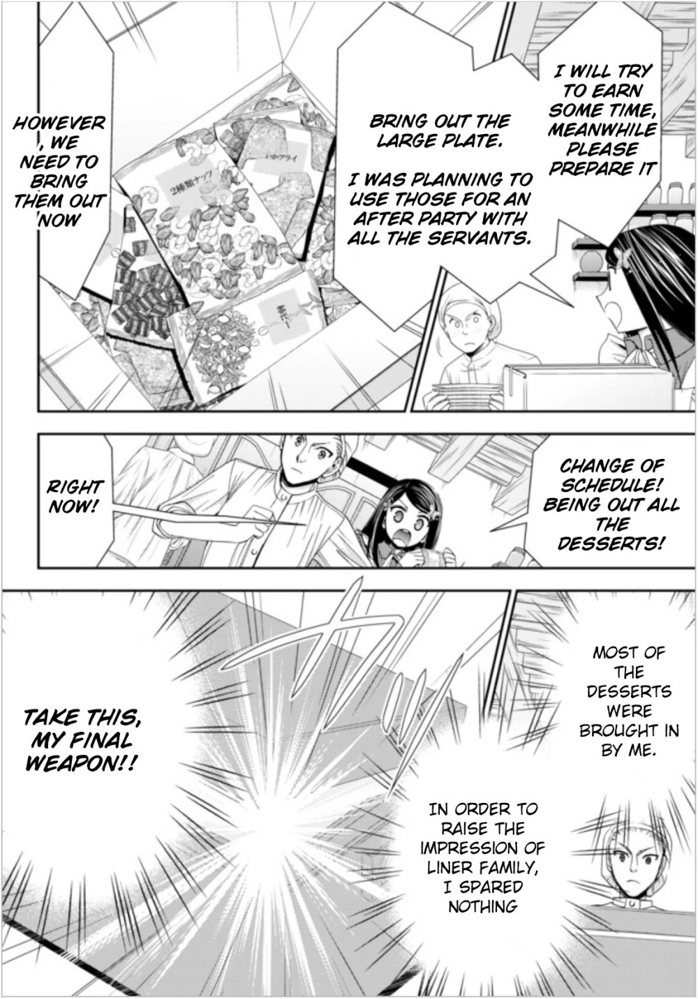 Saving 80,000 Gold Coins in the Different World for My Old Age chapter 16 page 15