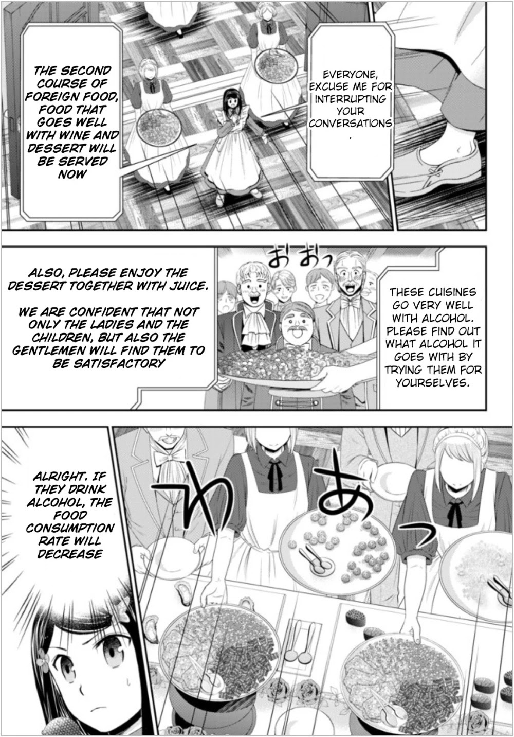 Saving 80,000 Gold Coins in the Different World for My Old Age chapter 16 page 16