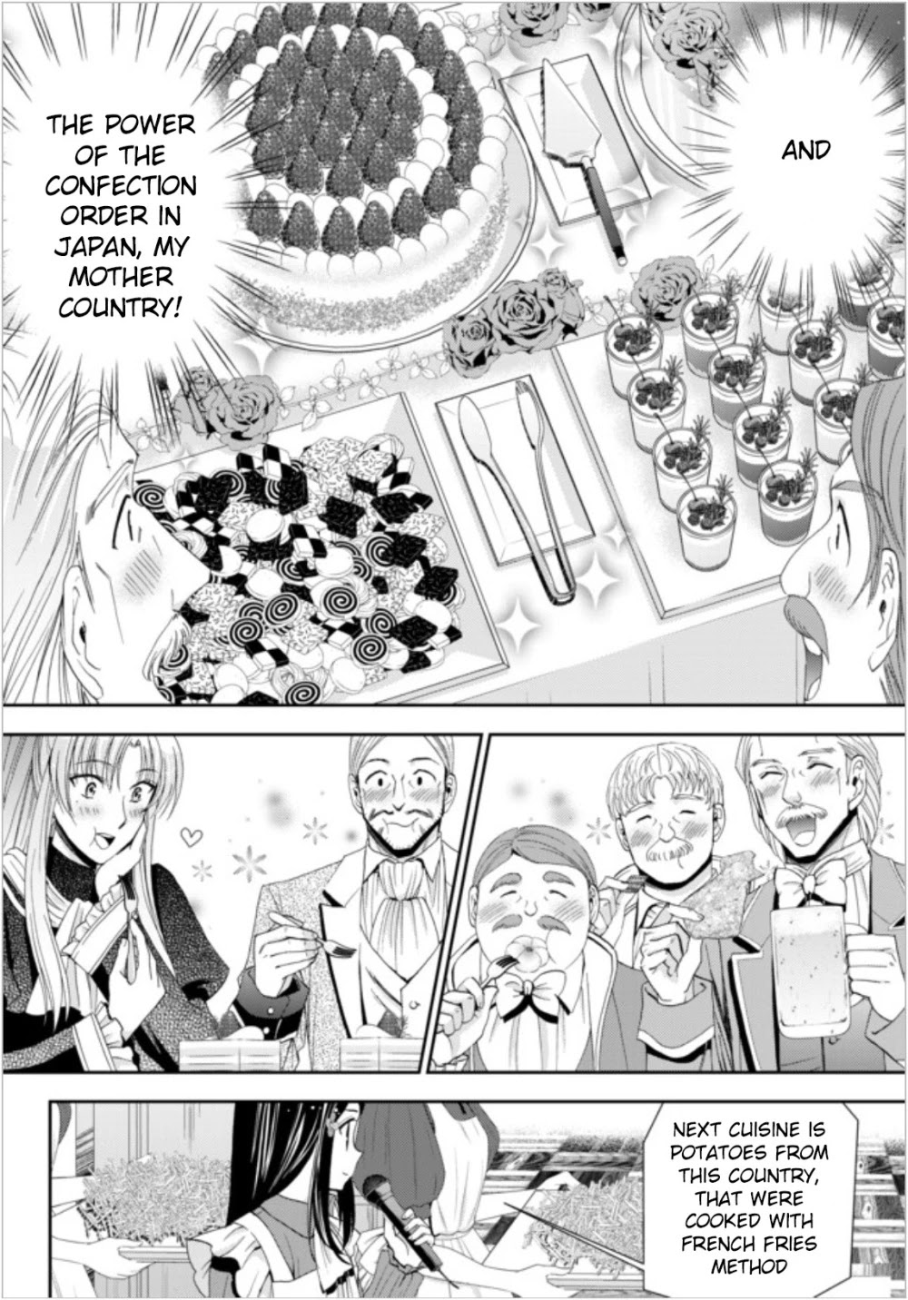 Saving 80,000 Gold Coins in the Different World for My Old Age chapter 16 page 17