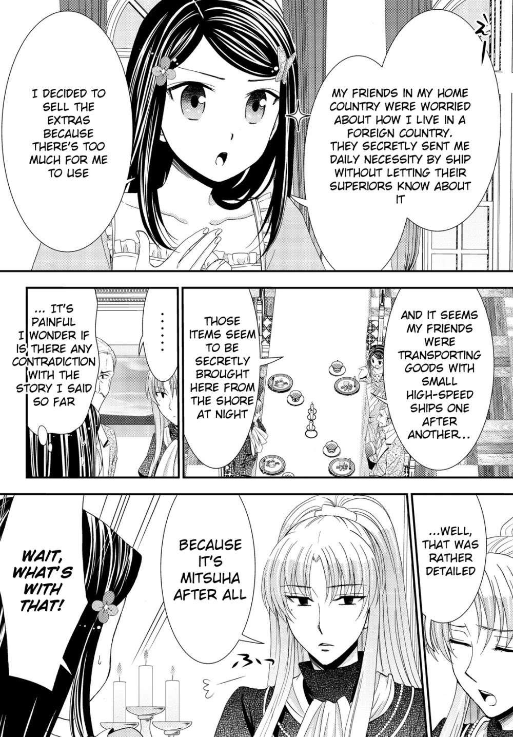 Saving 80,000 Gold Coins in the Different World for My Old Age chapter 17 page 17