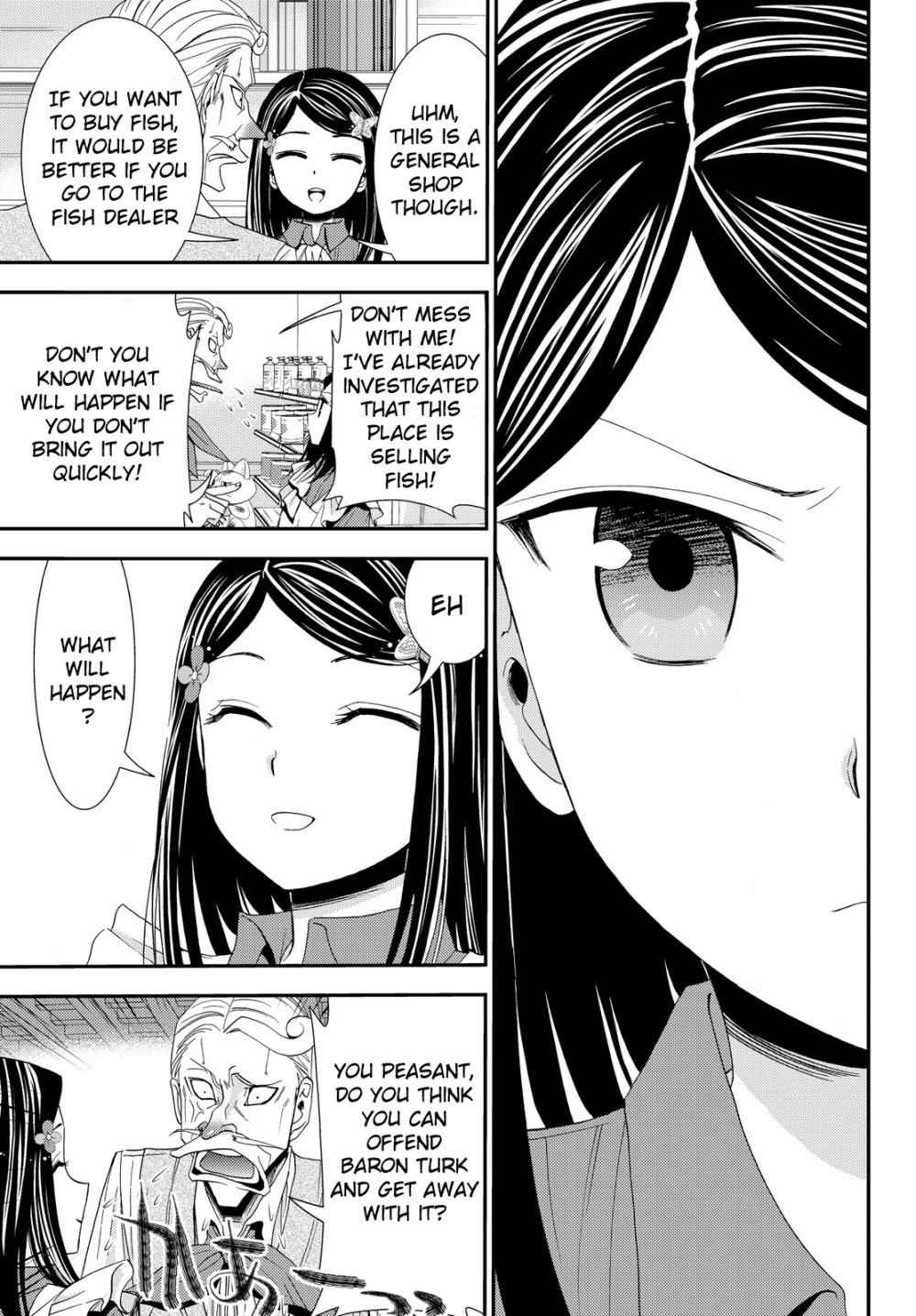 Saving 80,000 Gold Coins in the Different World for My Old Age chapter 17 page 6