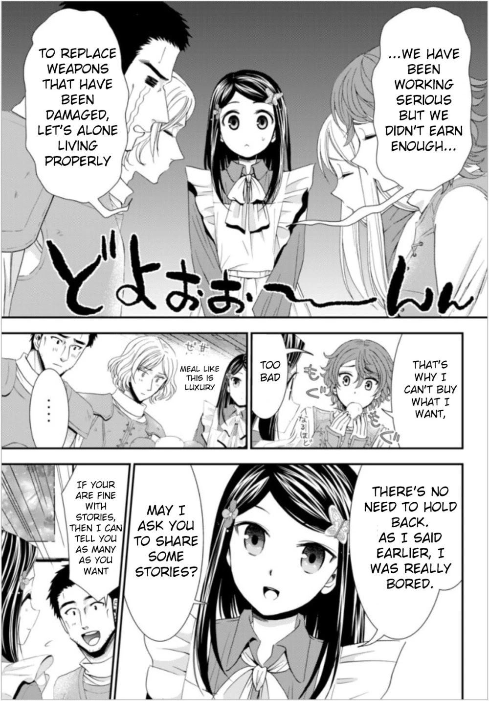 Saving 80,000 Gold Coins in the Different World for My Old Age chapter 18 page 9