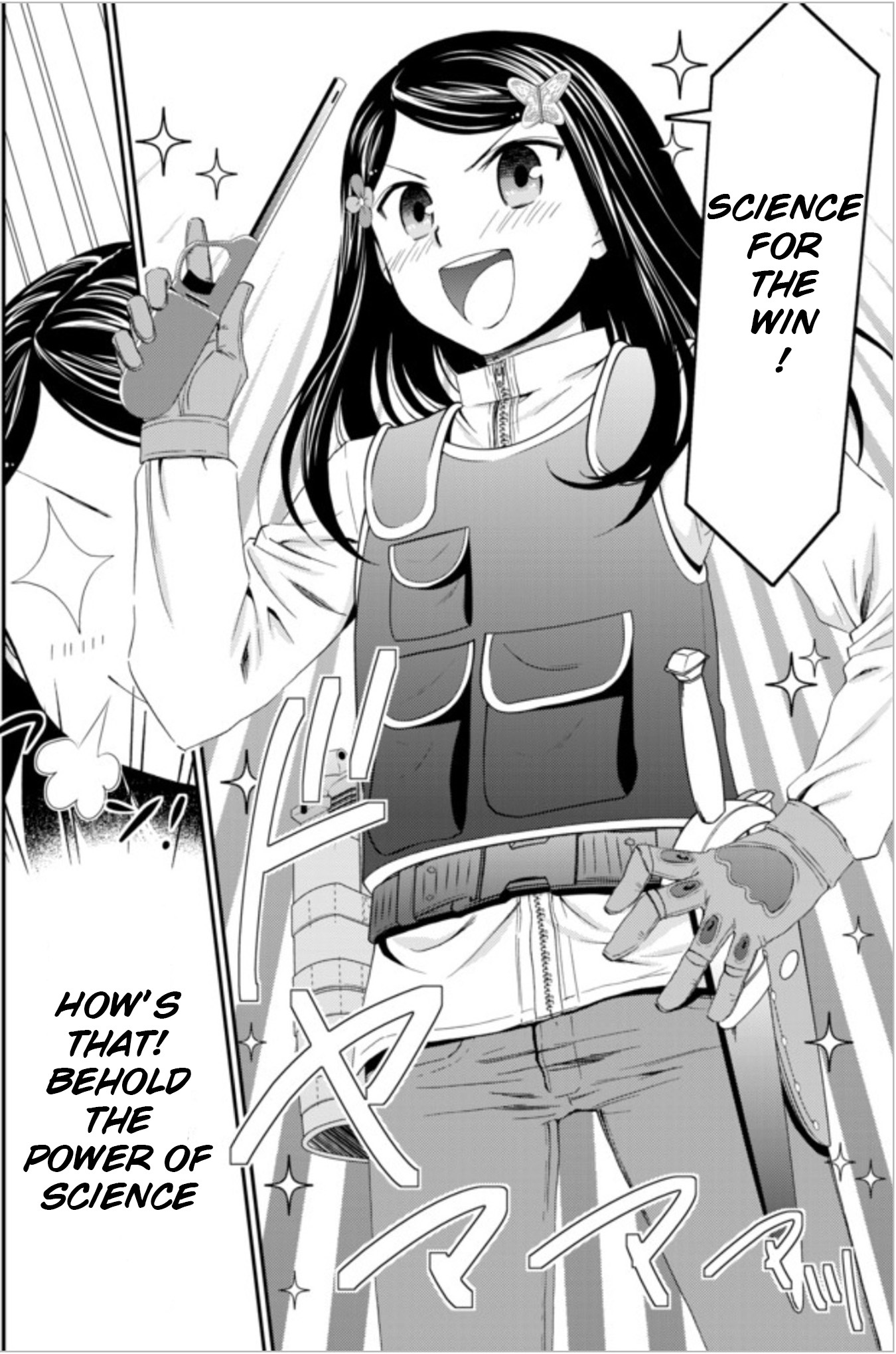 Saving 80,000 Gold Coins in the Different World for My Old Age chapter 19.1 page 10