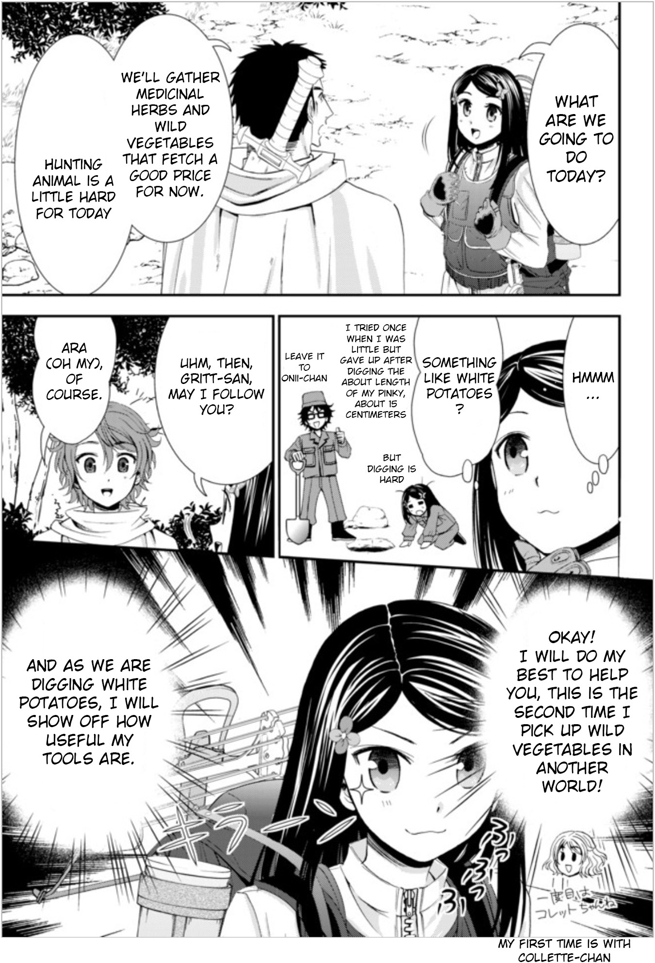 Saving 80,000 Gold Coins in the Different World for My Old Age chapter 19.1 page 3