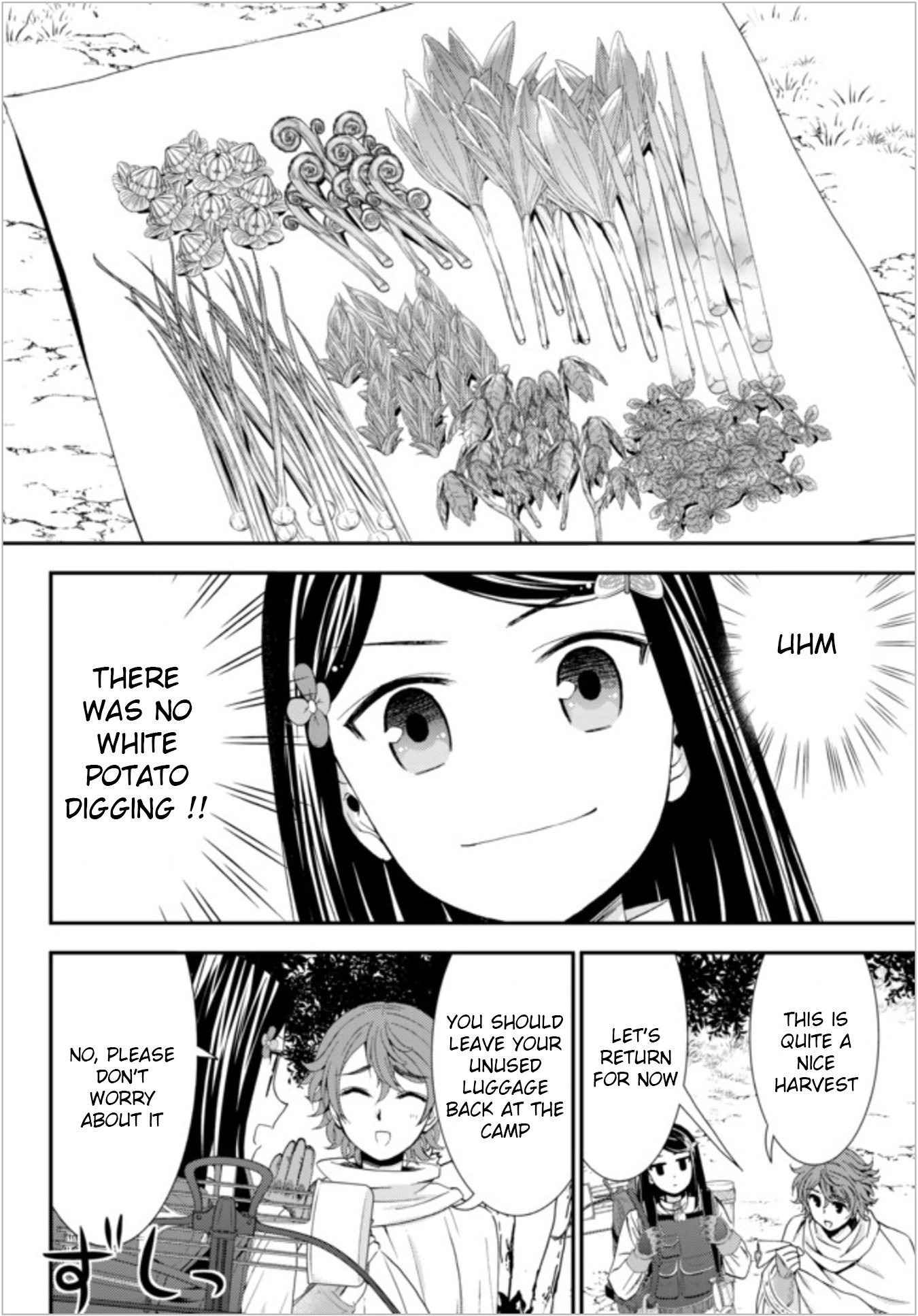 Saving 80,000 Gold Coins in the Different World for My Old Age chapter 19.1 page 4