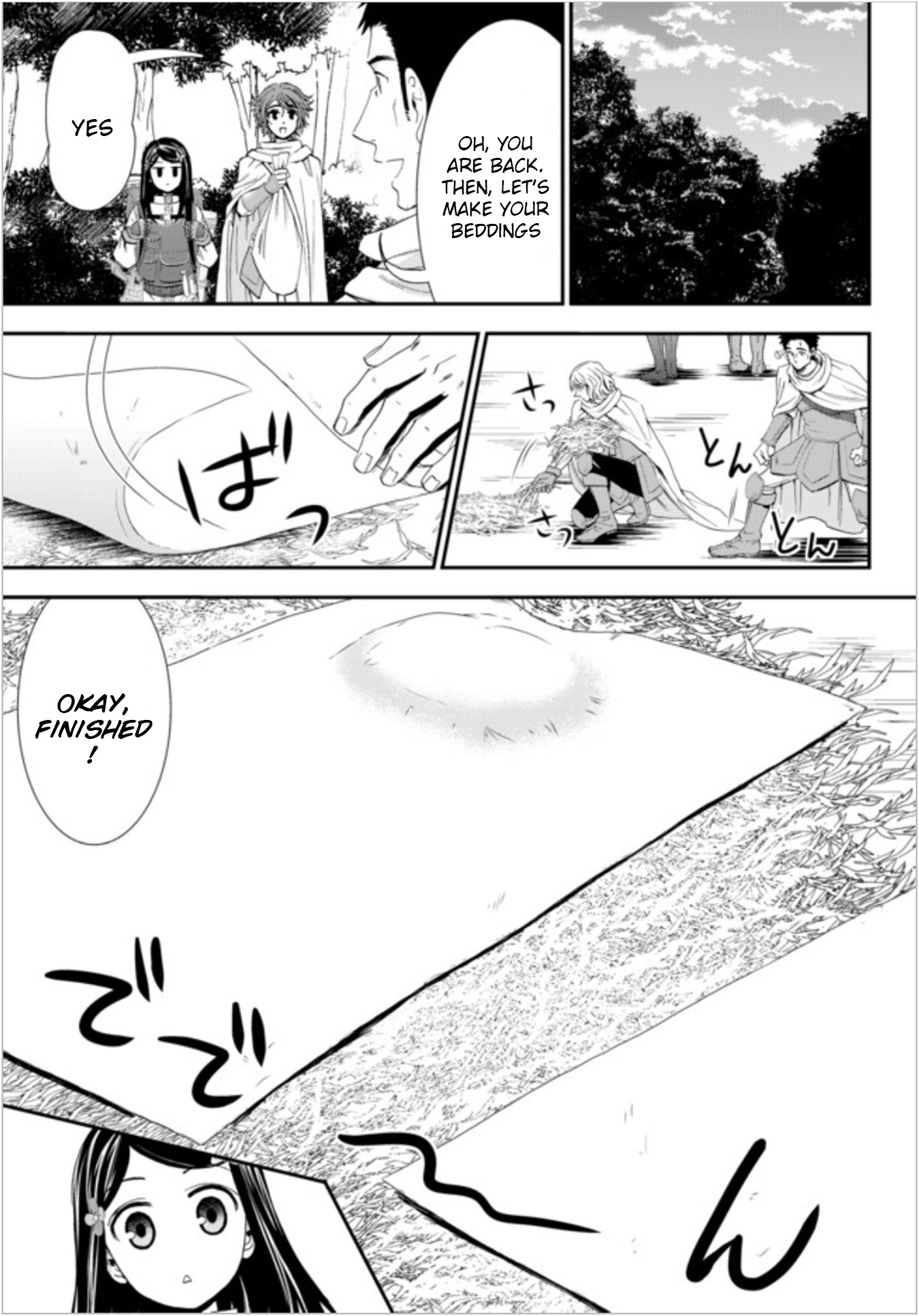 Saving 80,000 Gold Coins in the Different World for My Old Age chapter 19.1 page 5