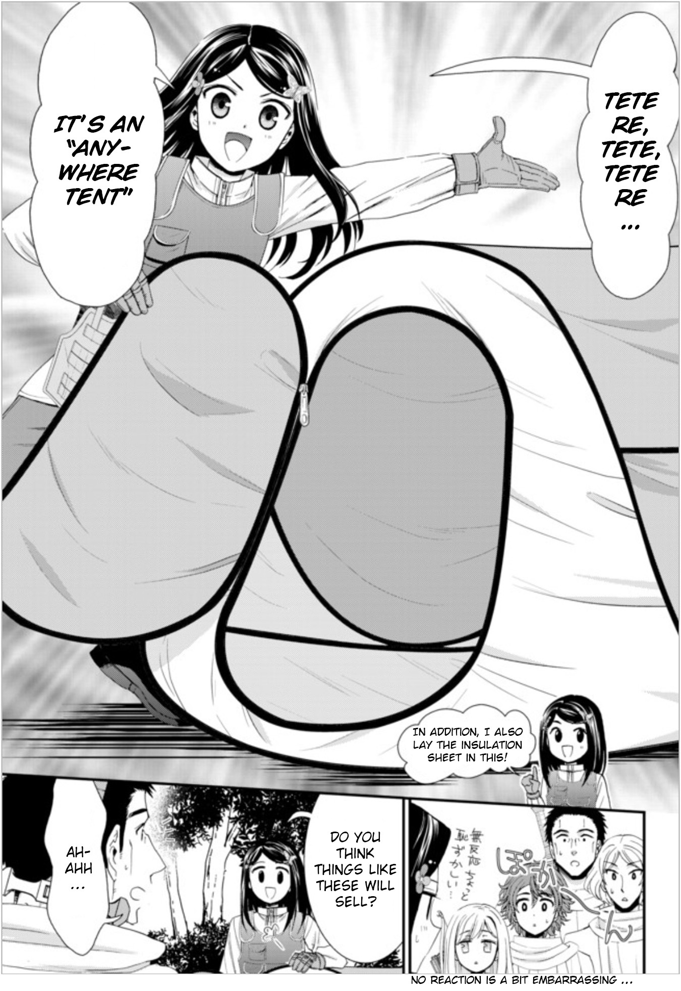 Saving 80,000 Gold Coins in the Different World for My Old Age chapter 19.1 page 7