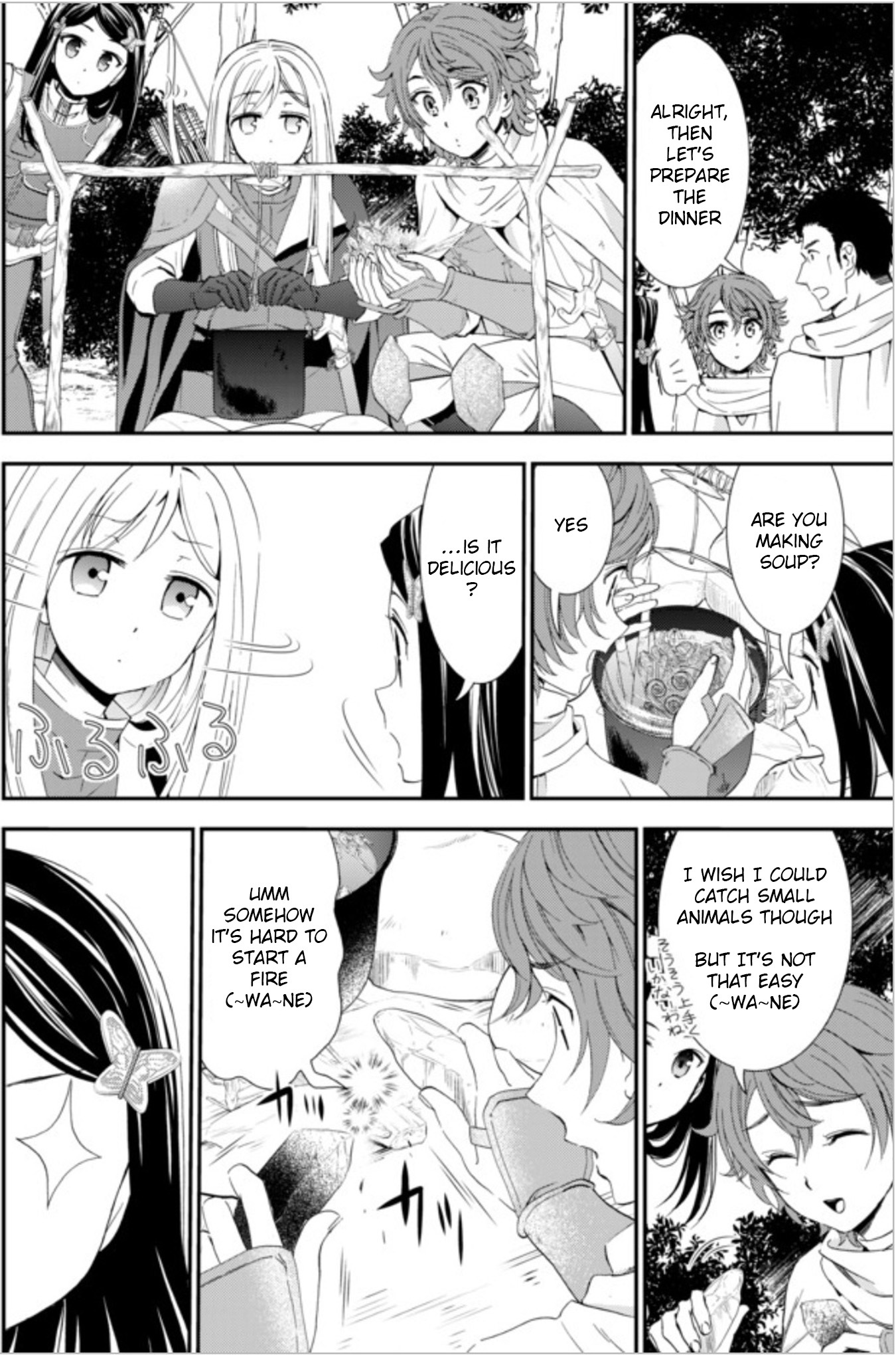 Saving 80,000 Gold Coins in the Different World for My Old Age chapter 19.1 page 8