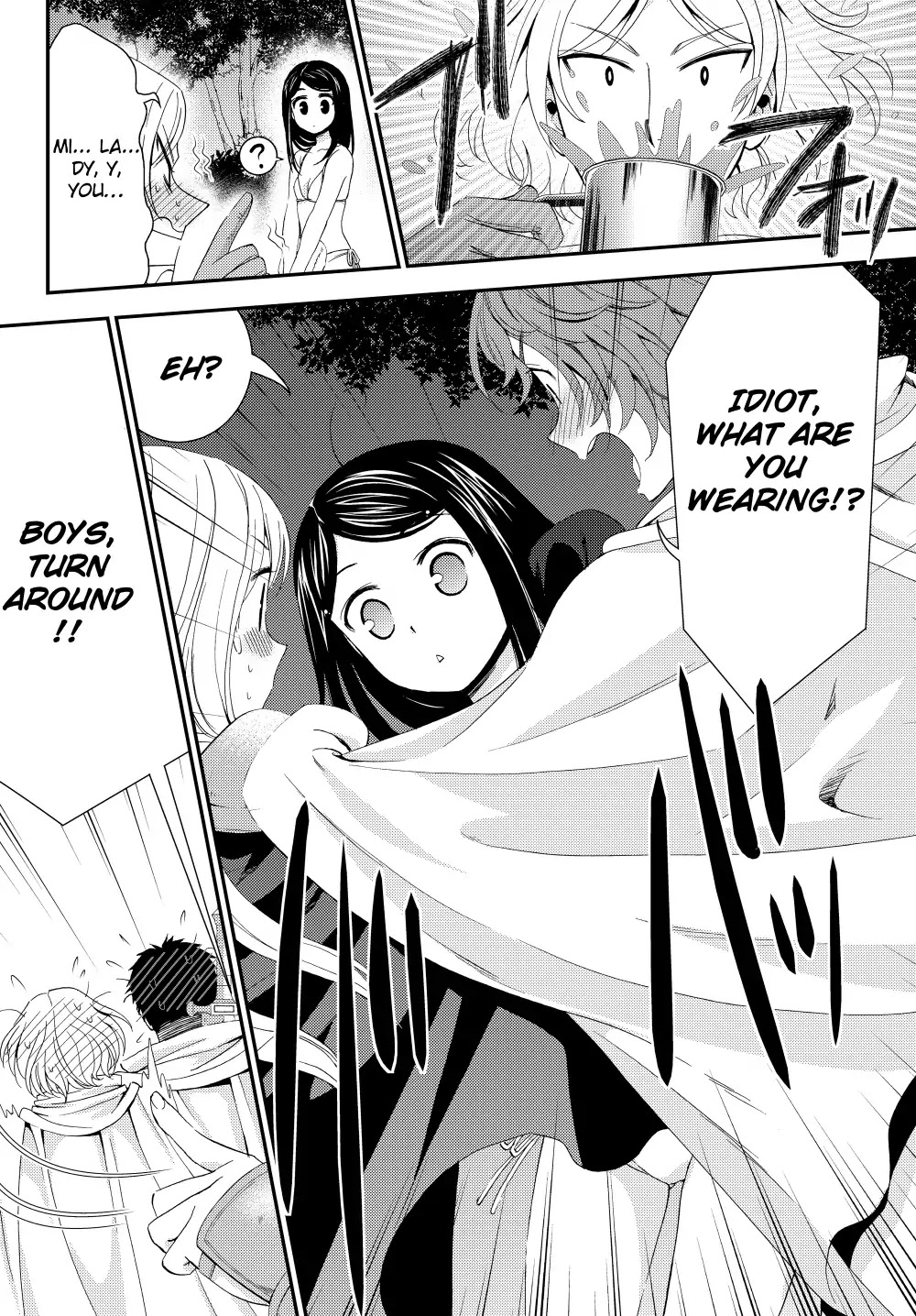 Saving 80,000 Gold Coins in the Different World for My Old Age chapter 19.2 page 10