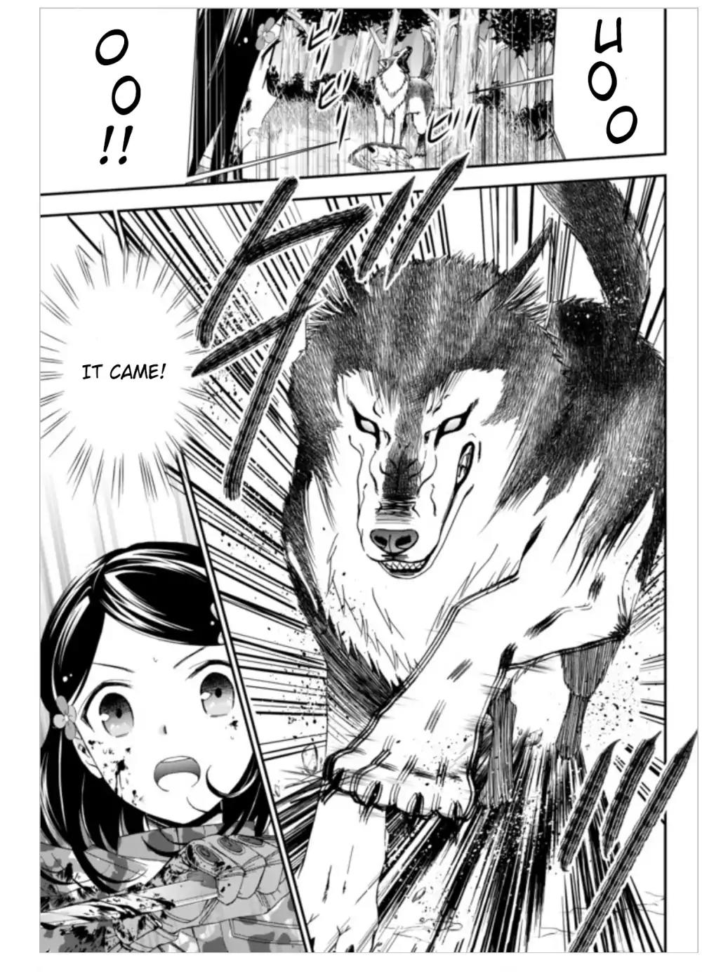 Saving 80,000 Gold Coins in the Different World for My Old Age chapter 2 page 16