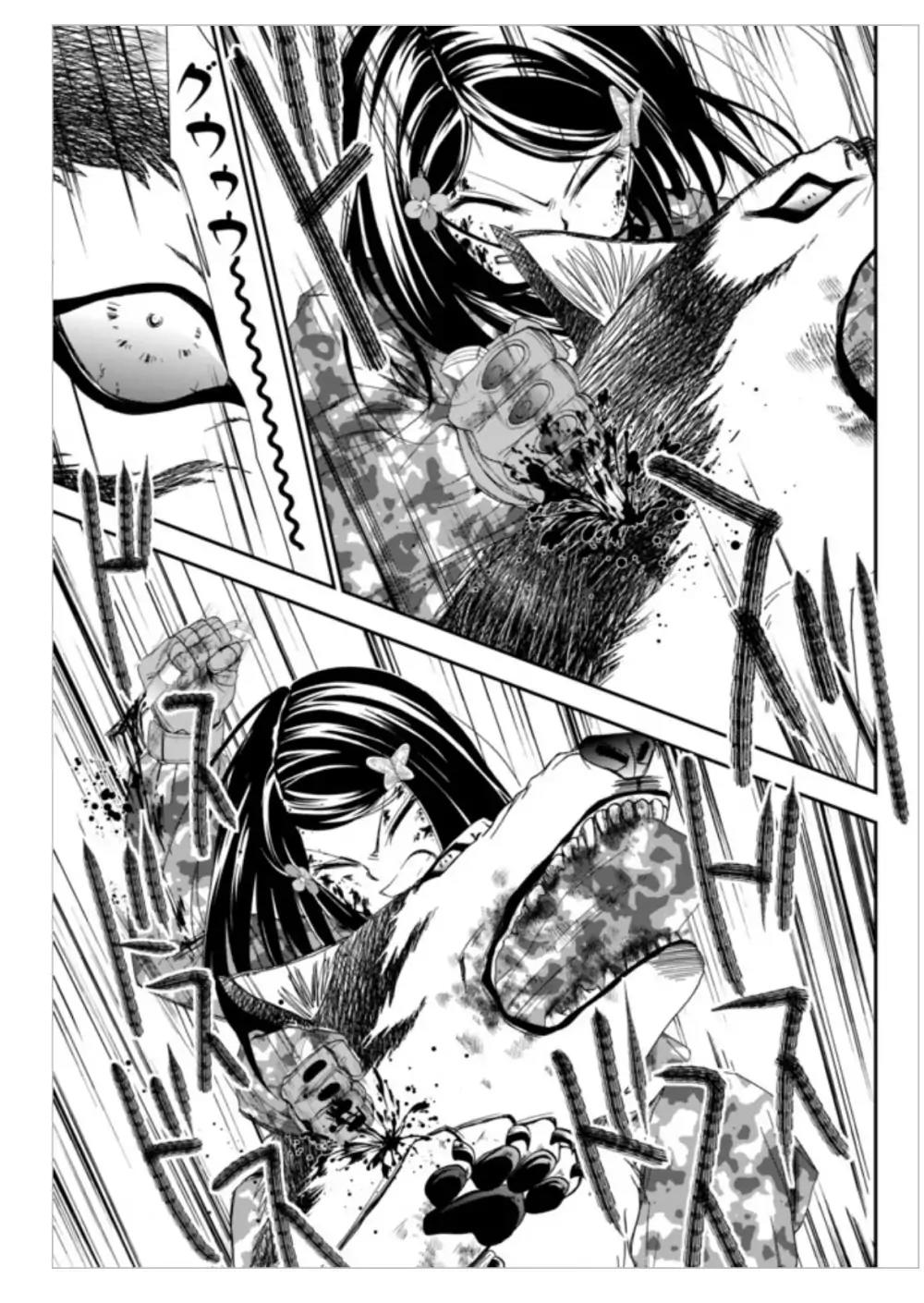 Saving 80,000 Gold Coins in the Different World for My Old Age chapter 2 page 22