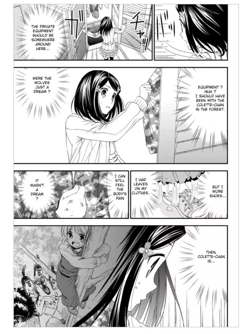 Saving 80,000 Gold Coins in the Different World for My Old Age chapter 2 page 3