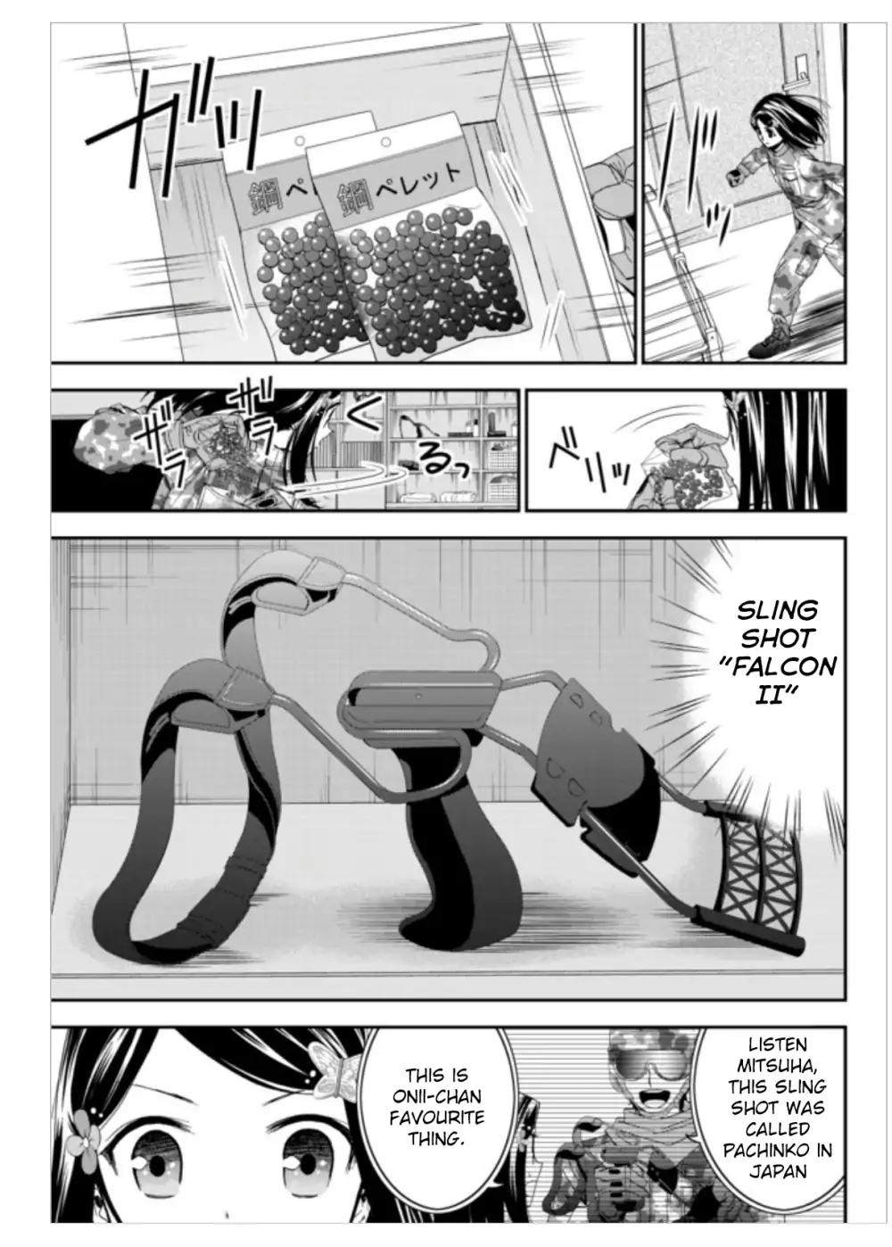 Saving 80,000 Gold Coins in the Different World for My Old Age chapter 2 page 5