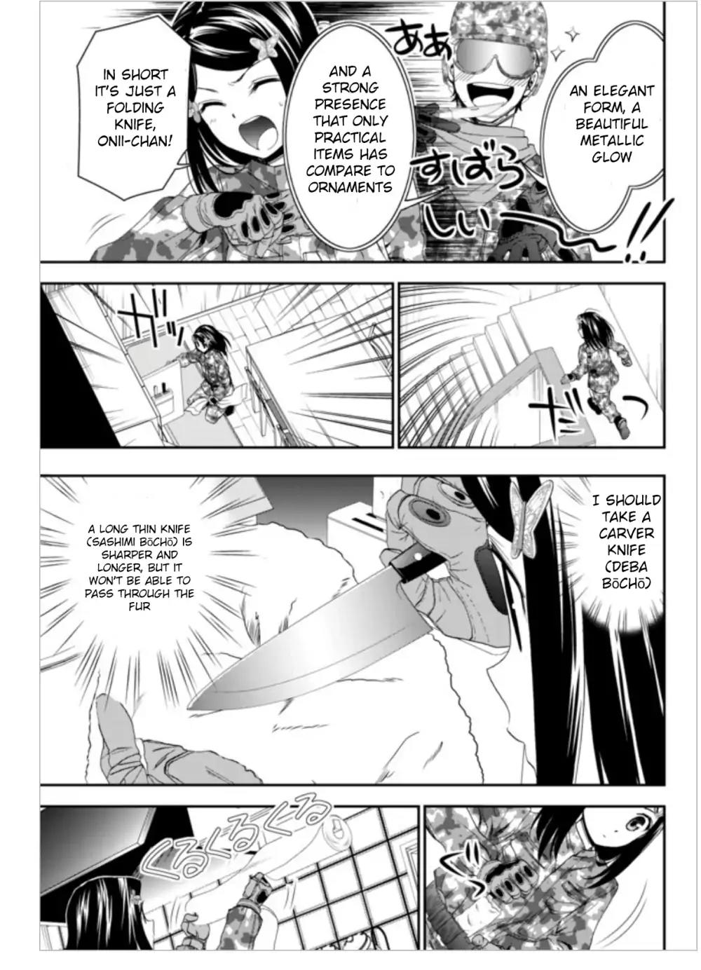 Saving 80,000 Gold Coins in the Different World for My Old Age chapter 2 page 7