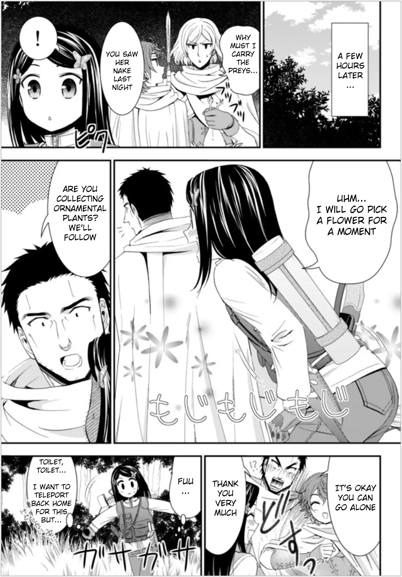 Saving 80,000 Gold Coins in the Different World for My Old Age chapter 20 page 11