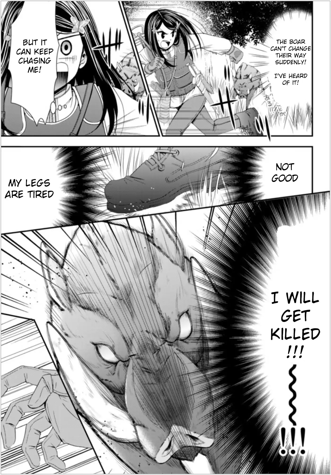 Saving 80,000 Gold Coins in the Different World for My Old Age chapter 20 page 15