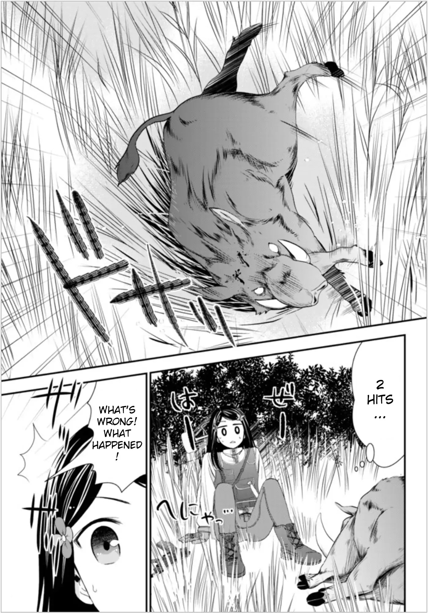 Saving 80,000 Gold Coins in the Different World for My Old Age chapter 20 page 17