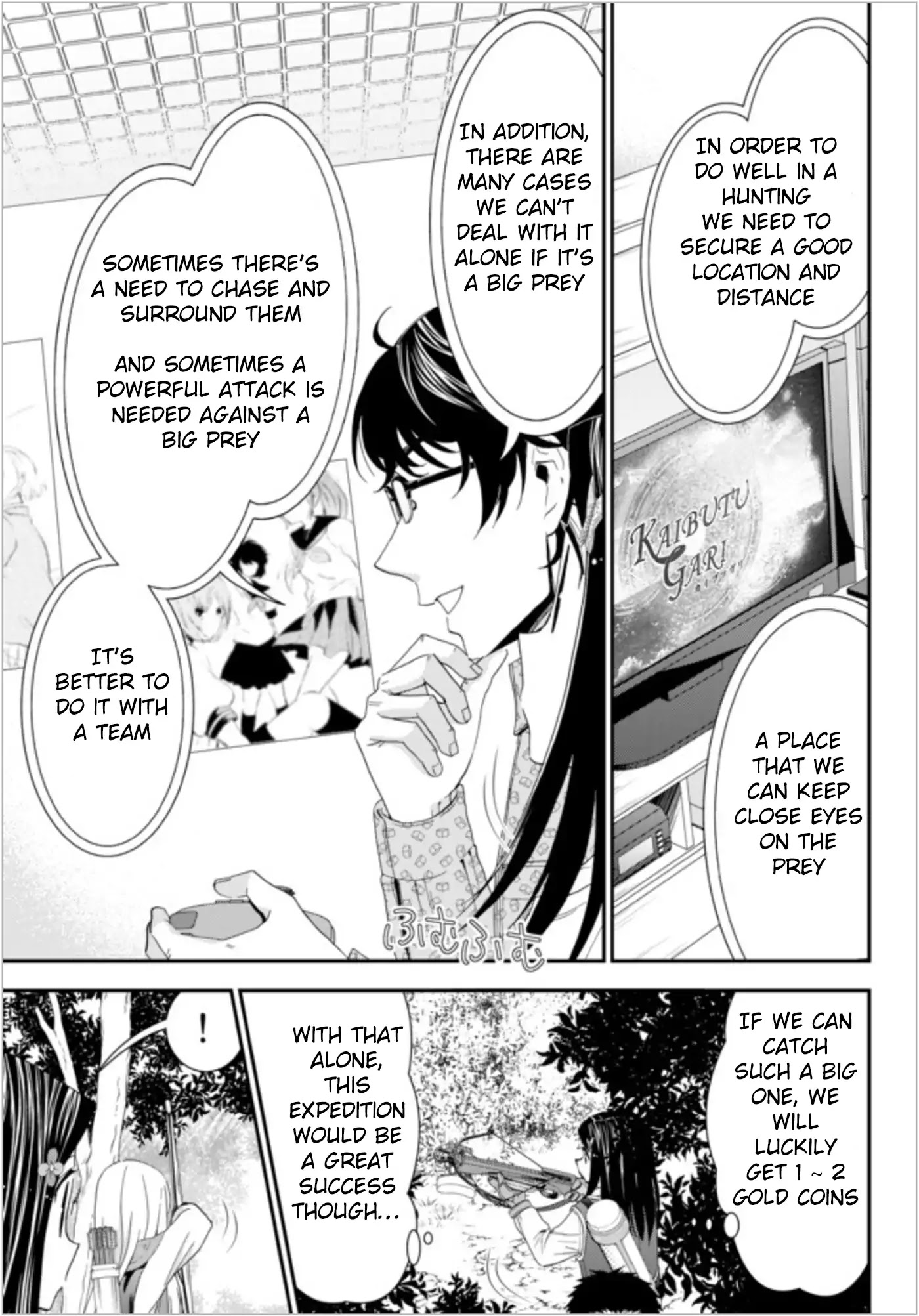 Saving 80,000 Gold Coins in the Different World for My Old Age chapter 20 page 5