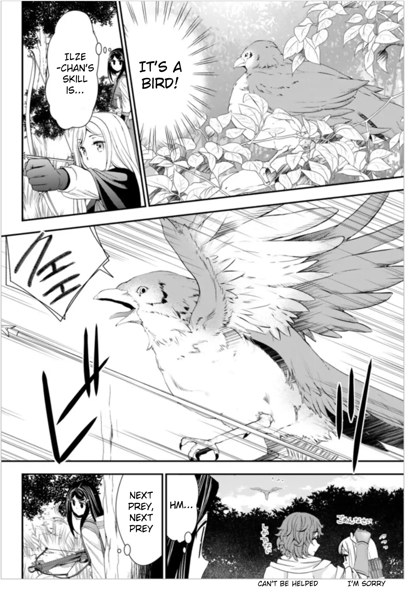 Saving 80,000 Gold Coins in the Different World for My Old Age chapter 20 page 6