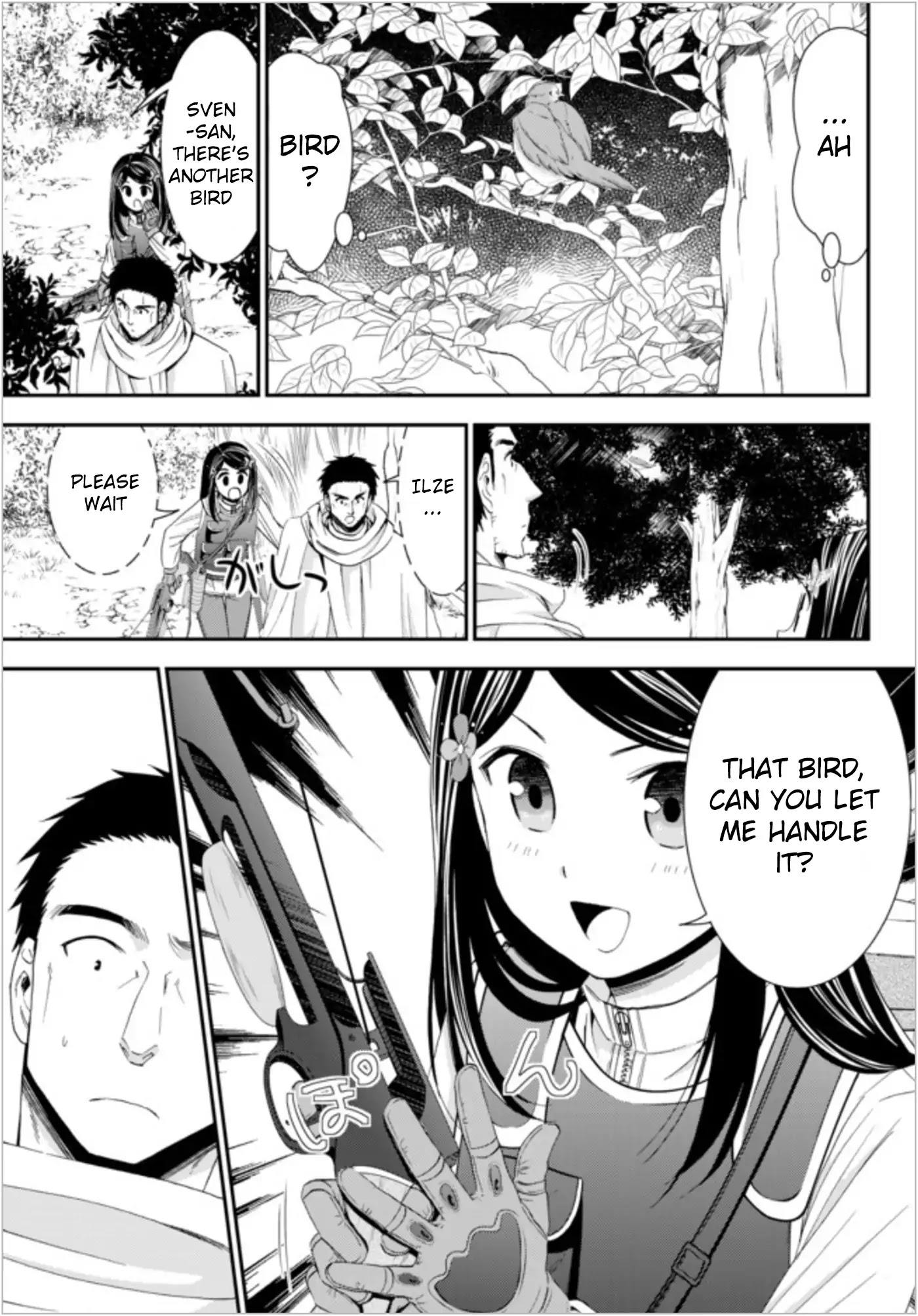 Saving 80,000 Gold Coins in the Different World for My Old Age chapter 20 page 7