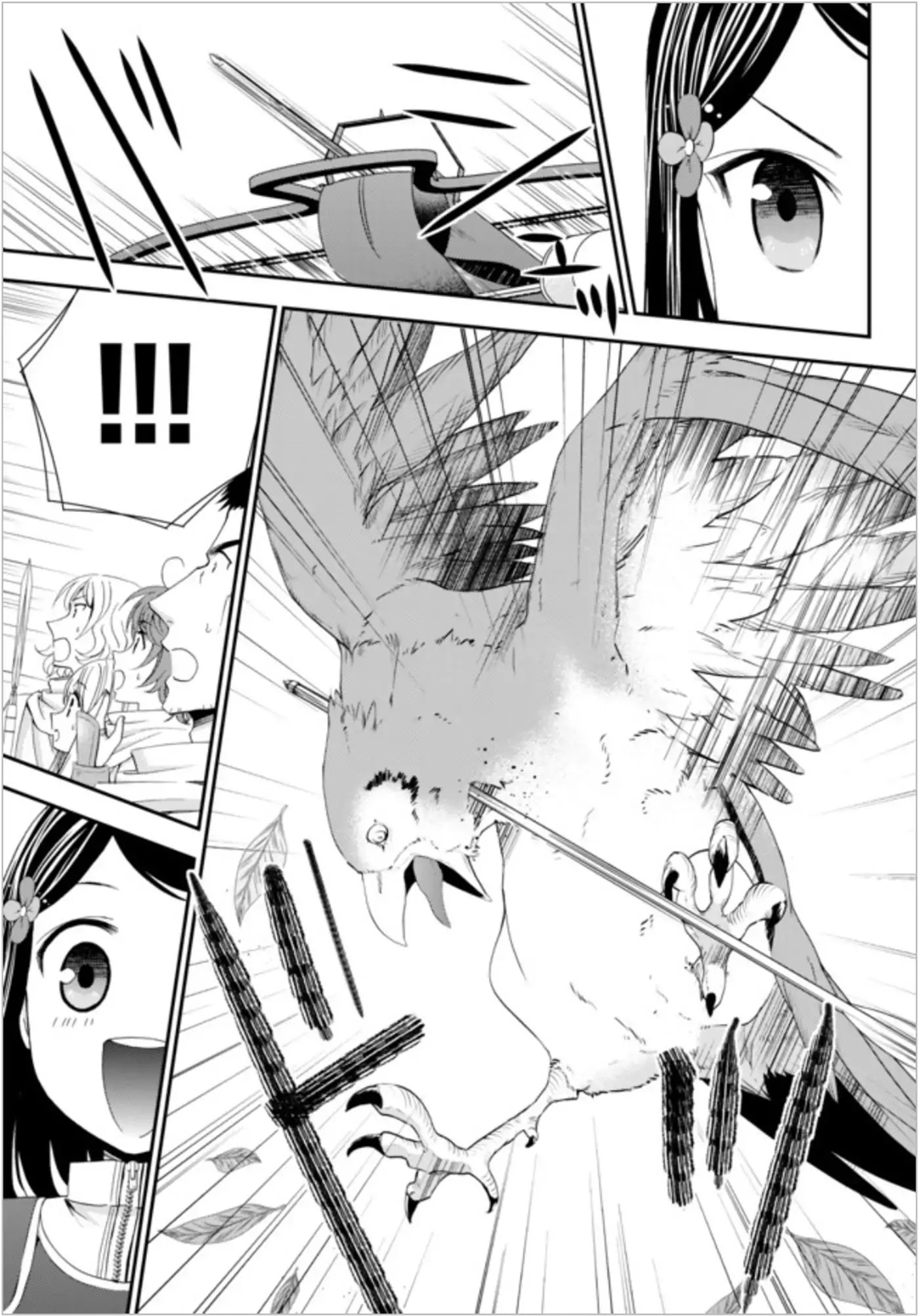 Saving 80,000 Gold Coins in the Different World for My Old Age chapter 20 page 9