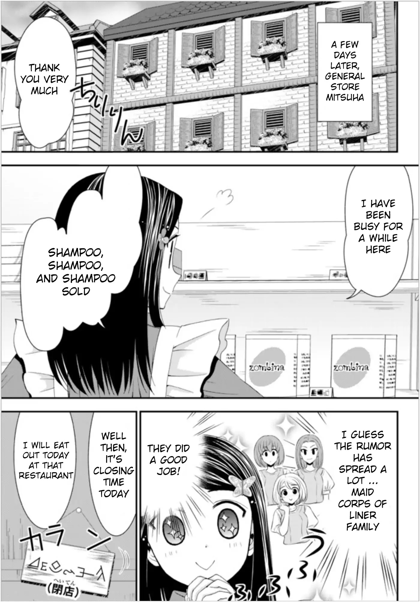 Saving 80,000 Gold Coins in the Different World for My Old Age chapter 21 page 11