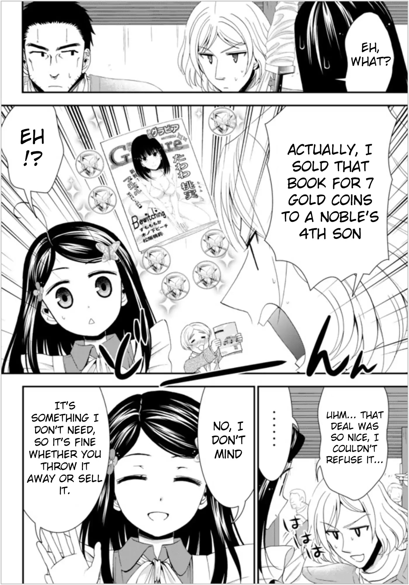 Saving 80,000 Gold Coins in the Different World for My Old Age chapter 21 page 14