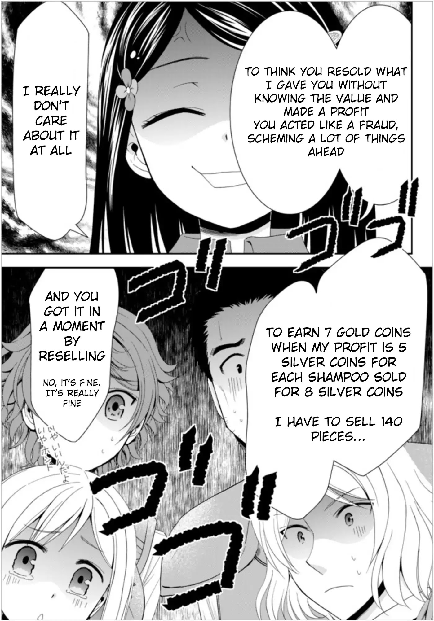 Saving 80,000 Gold Coins in the Different World for My Old Age chapter 21 page 15