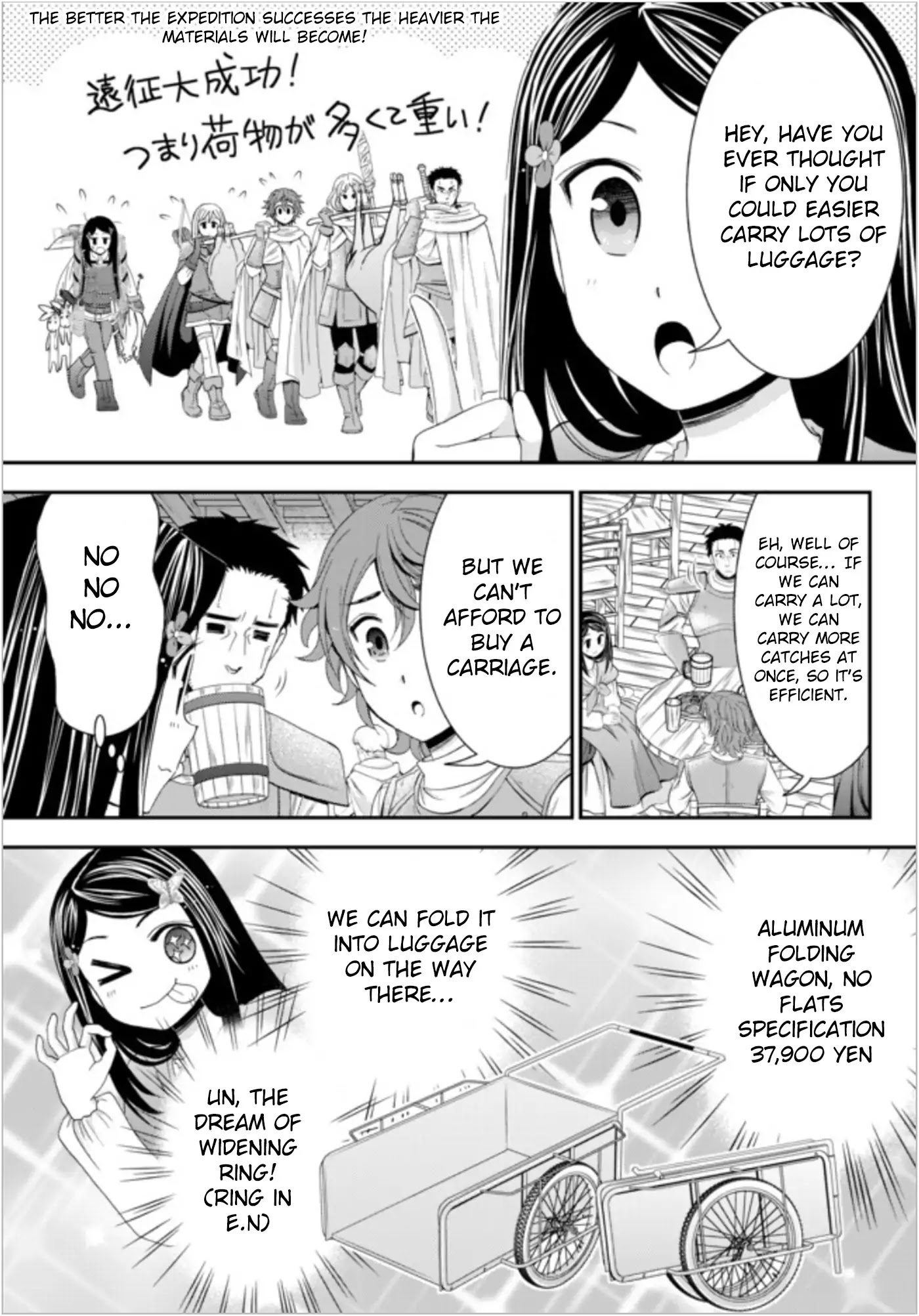 Saving 80,000 Gold Coins in the Different World for My Old Age chapter 21 page 5