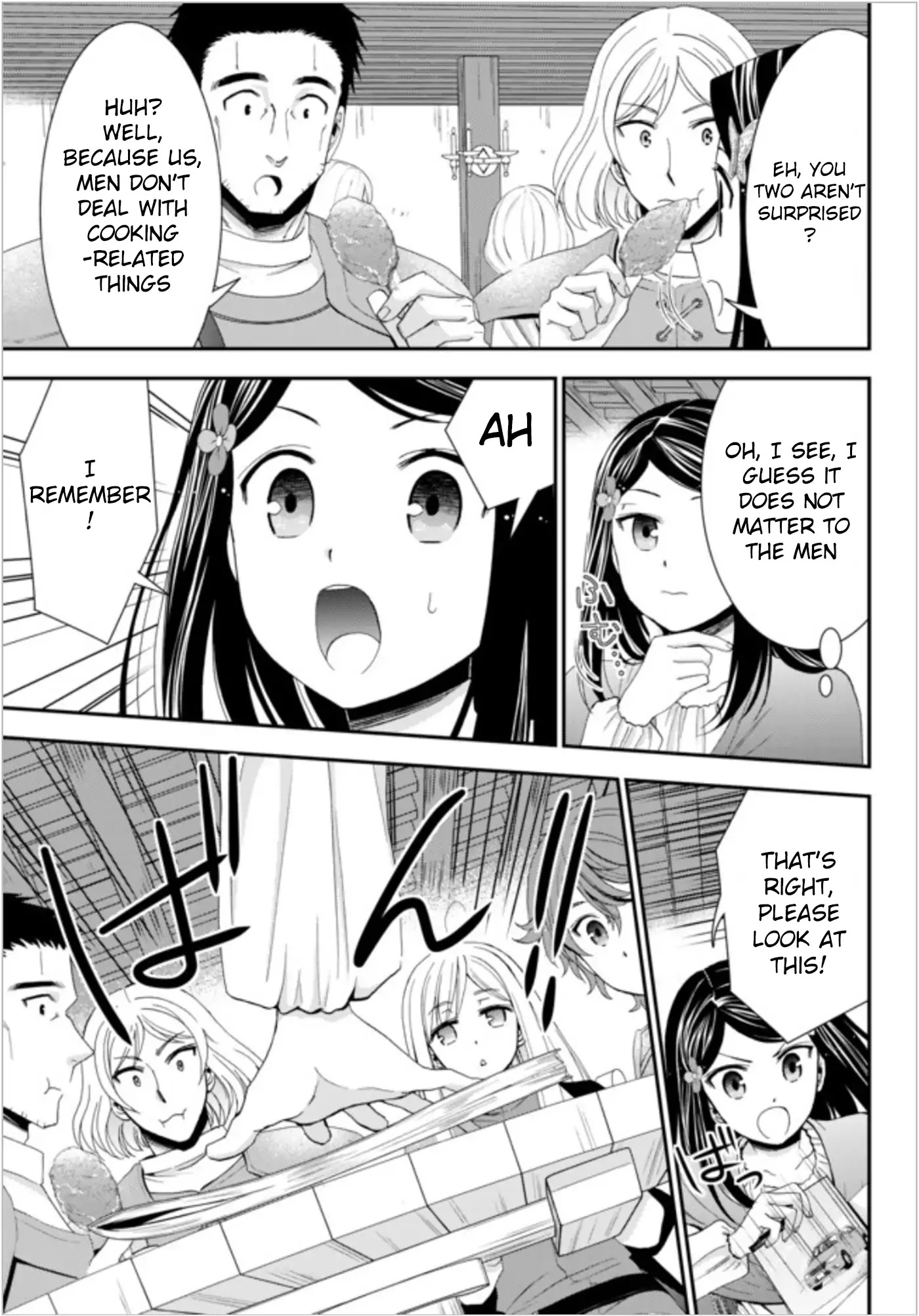 Saving 80,000 Gold Coins in the Different World for My Old Age chapter 21 page 7