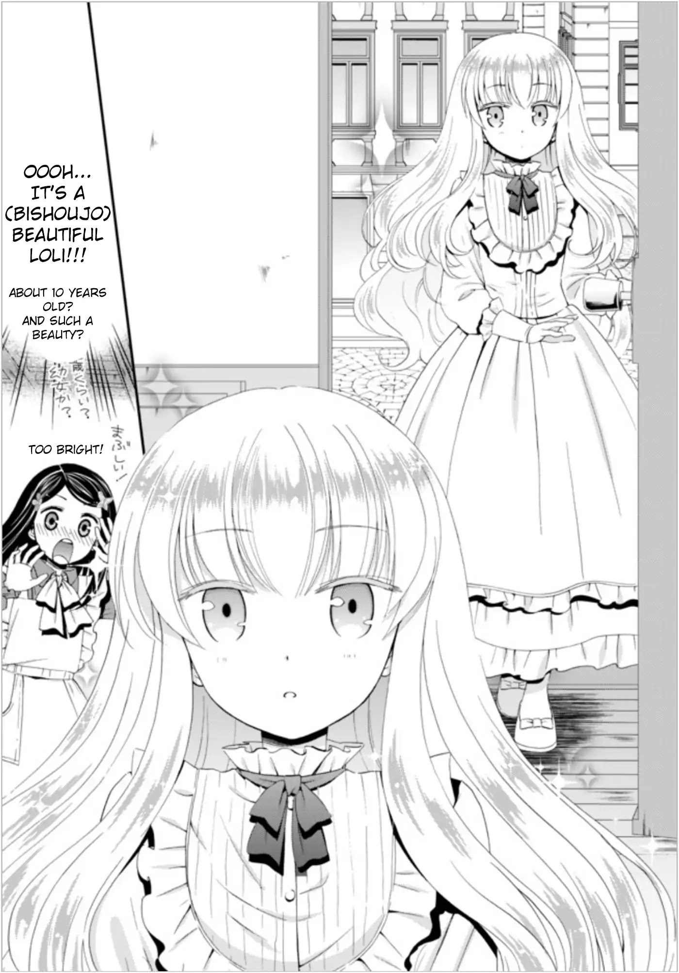 Saving 80,000 Gold Coins in the Different World for My Old Age chapter 22.1 page 3