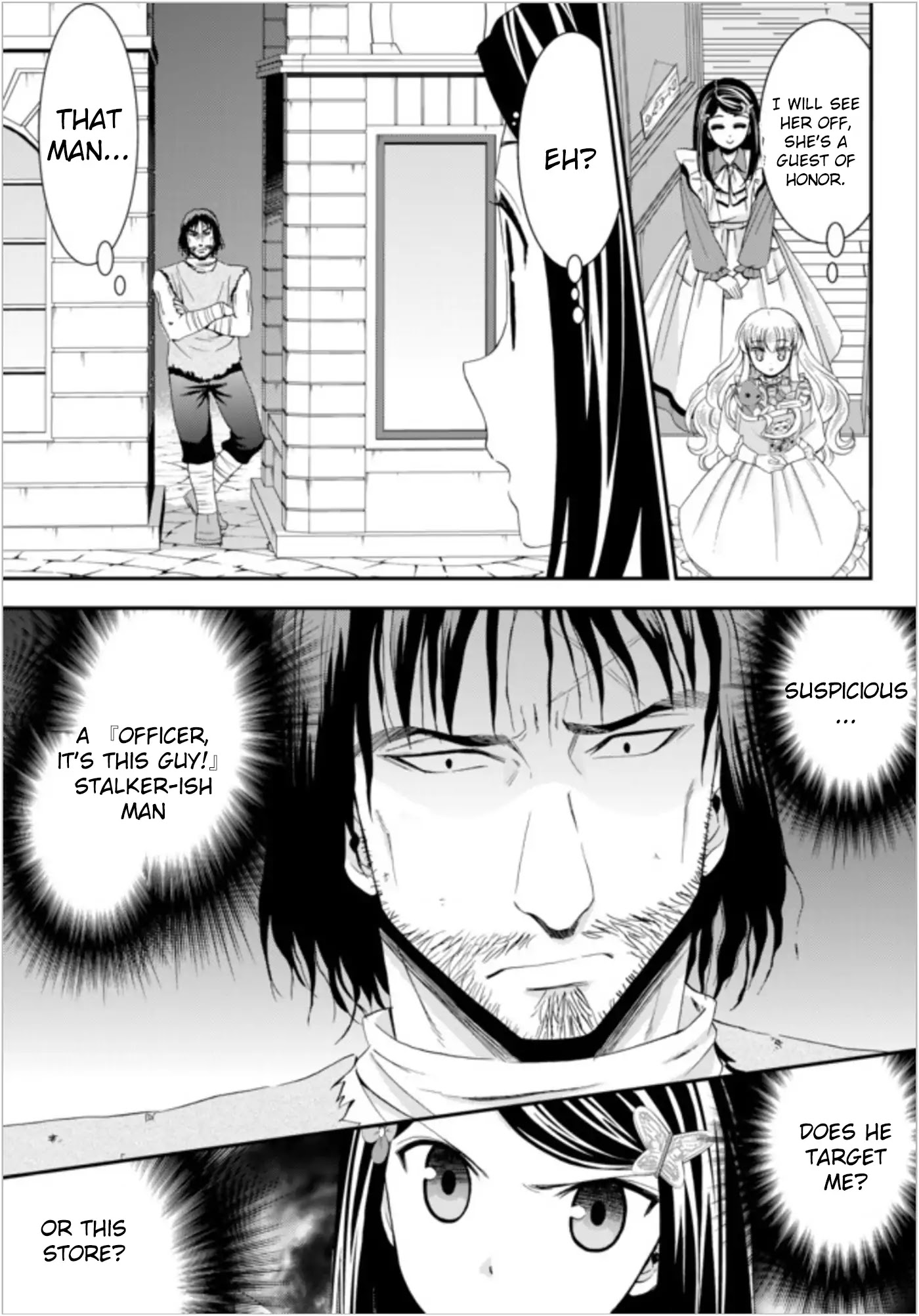 Saving 80,000 Gold Coins in the Different World for My Old Age chapter 22.1 page 7