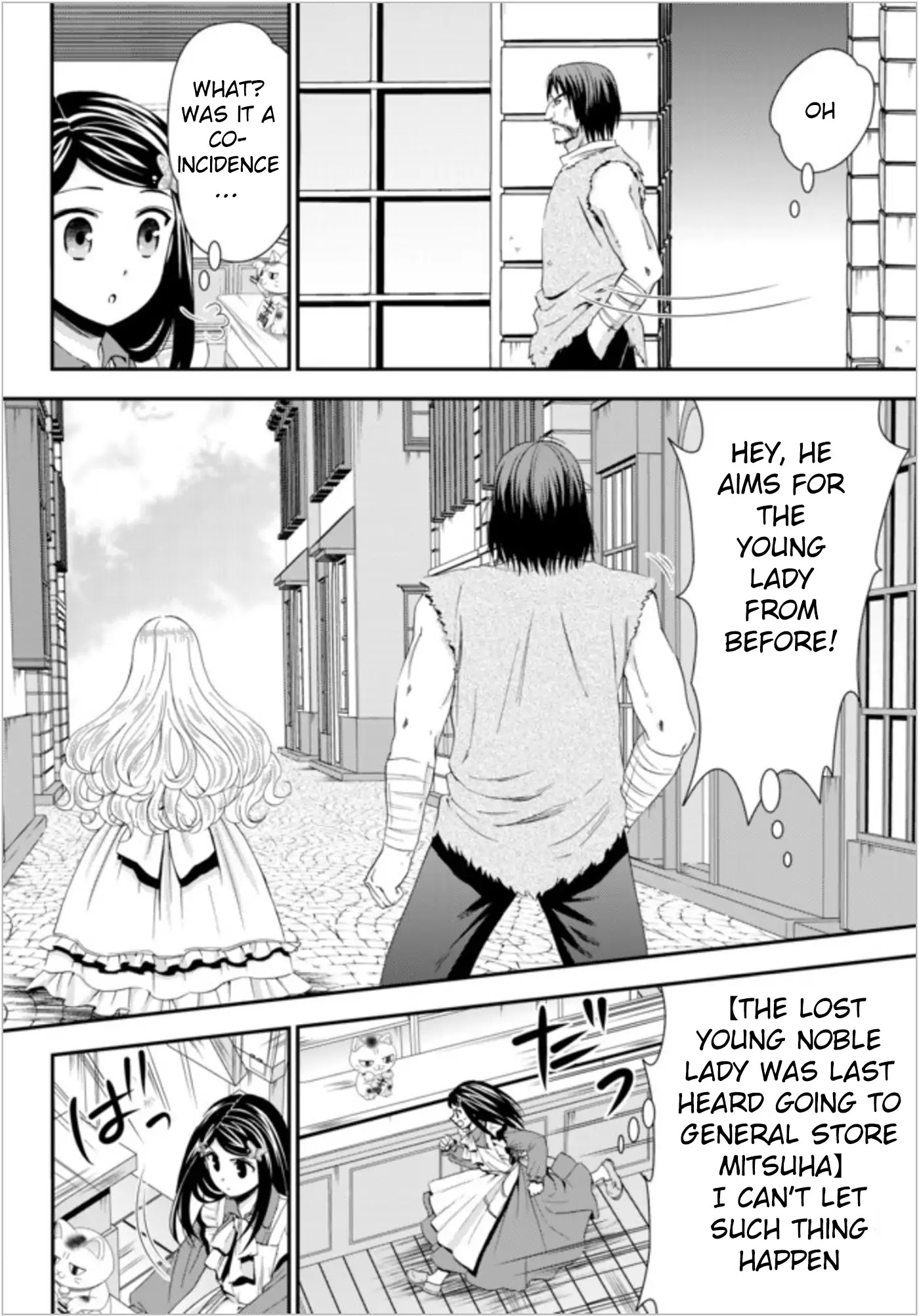 Saving 80,000 Gold Coins in the Different World for My Old Age chapter 22.1 page 8