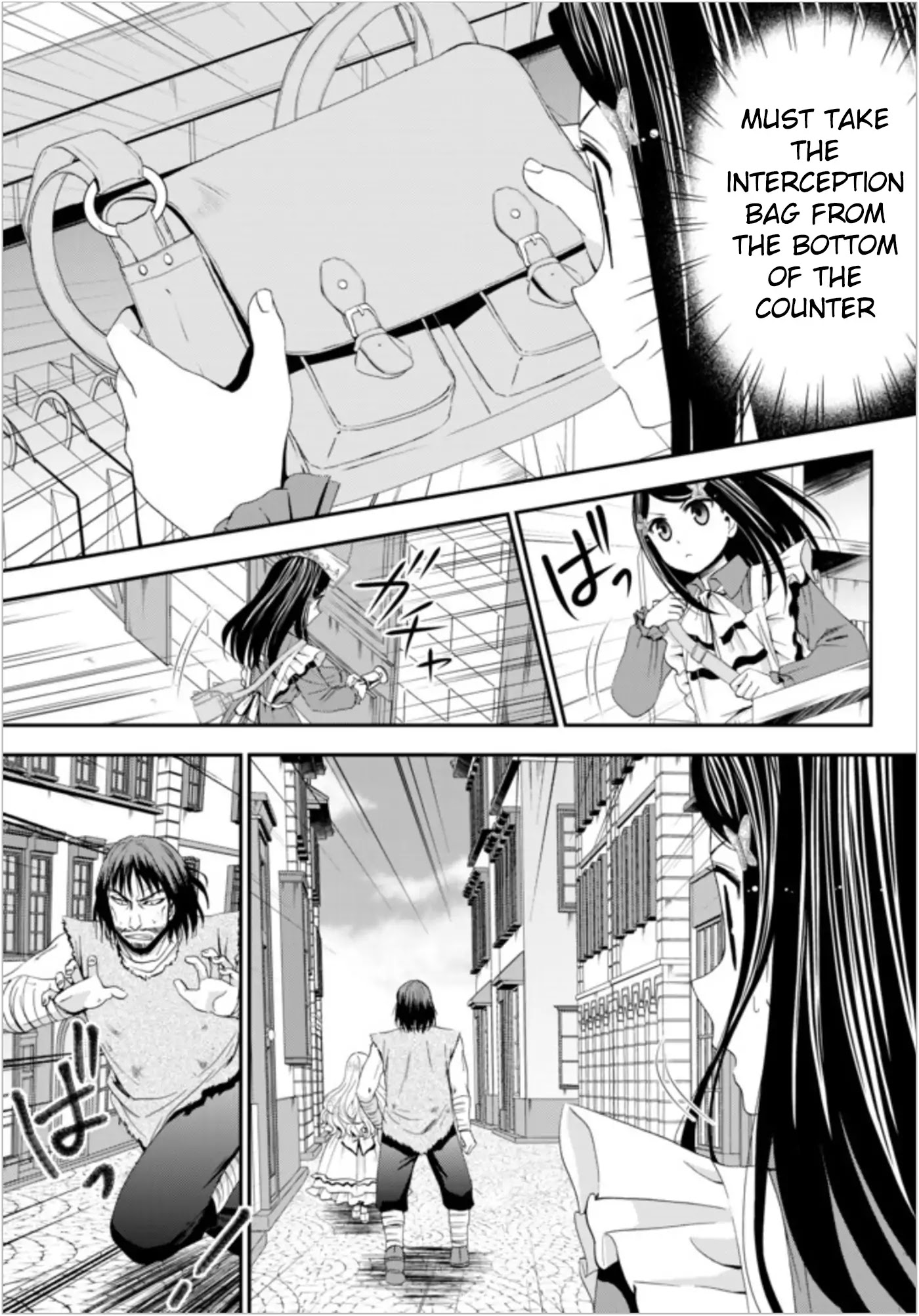 Saving 80,000 Gold Coins in the Different World for My Old Age chapter 22.1 page 9