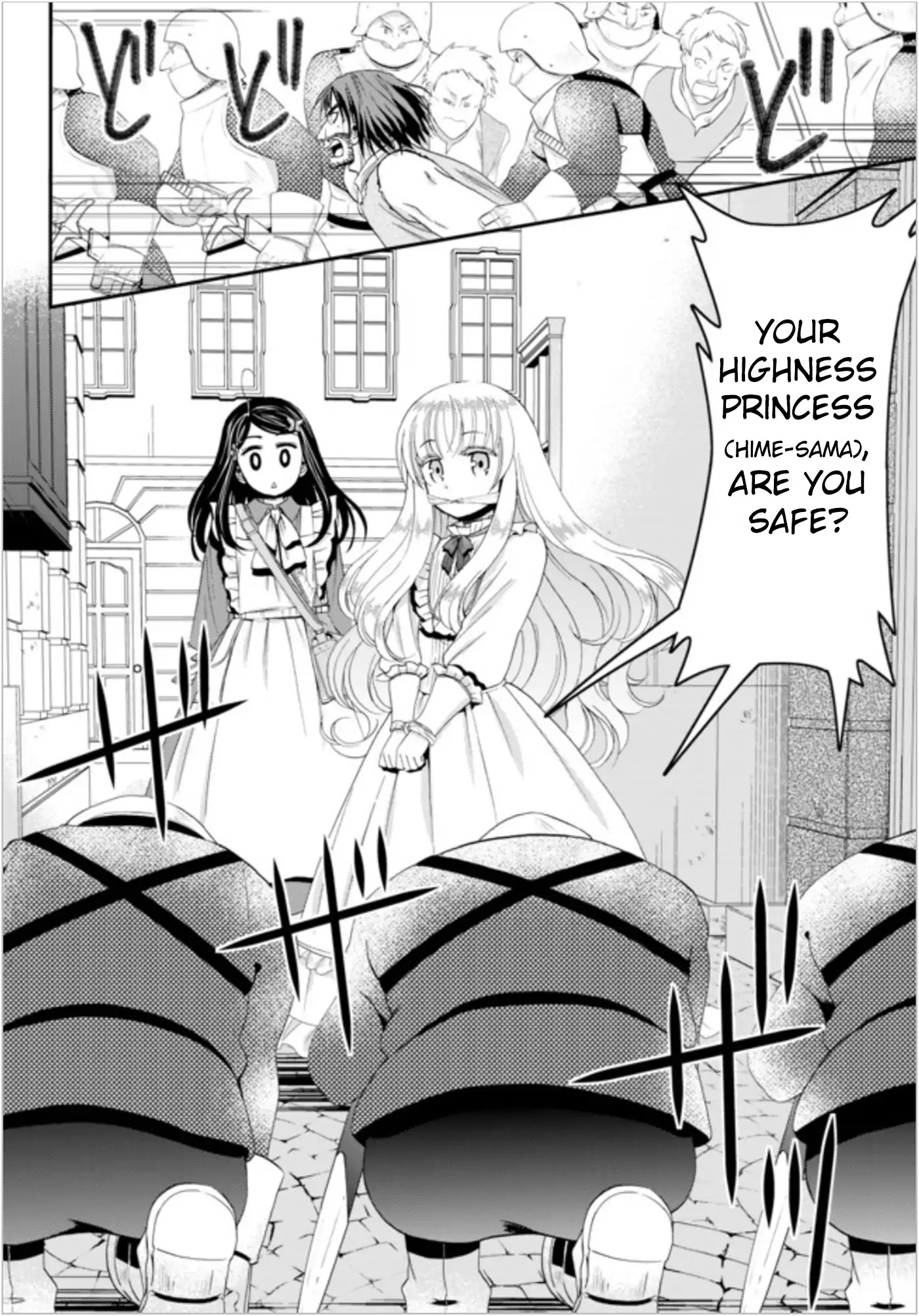 Saving 80,000 Gold Coins in the Different World for My Old Age chapter 22.2 page 10