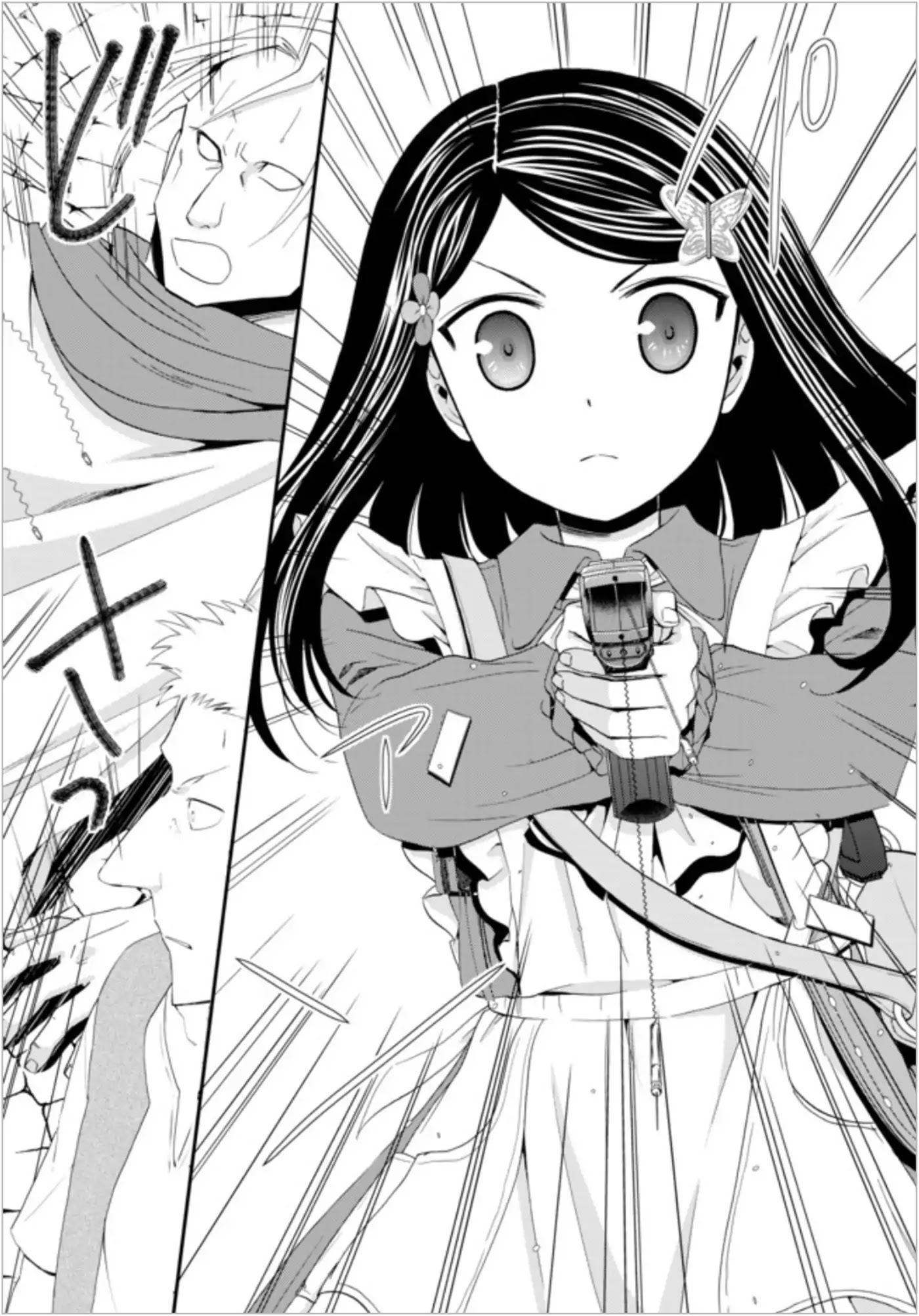 Saving 80,000 Gold Coins in the Different World for My Old Age chapter 22.2 page 3