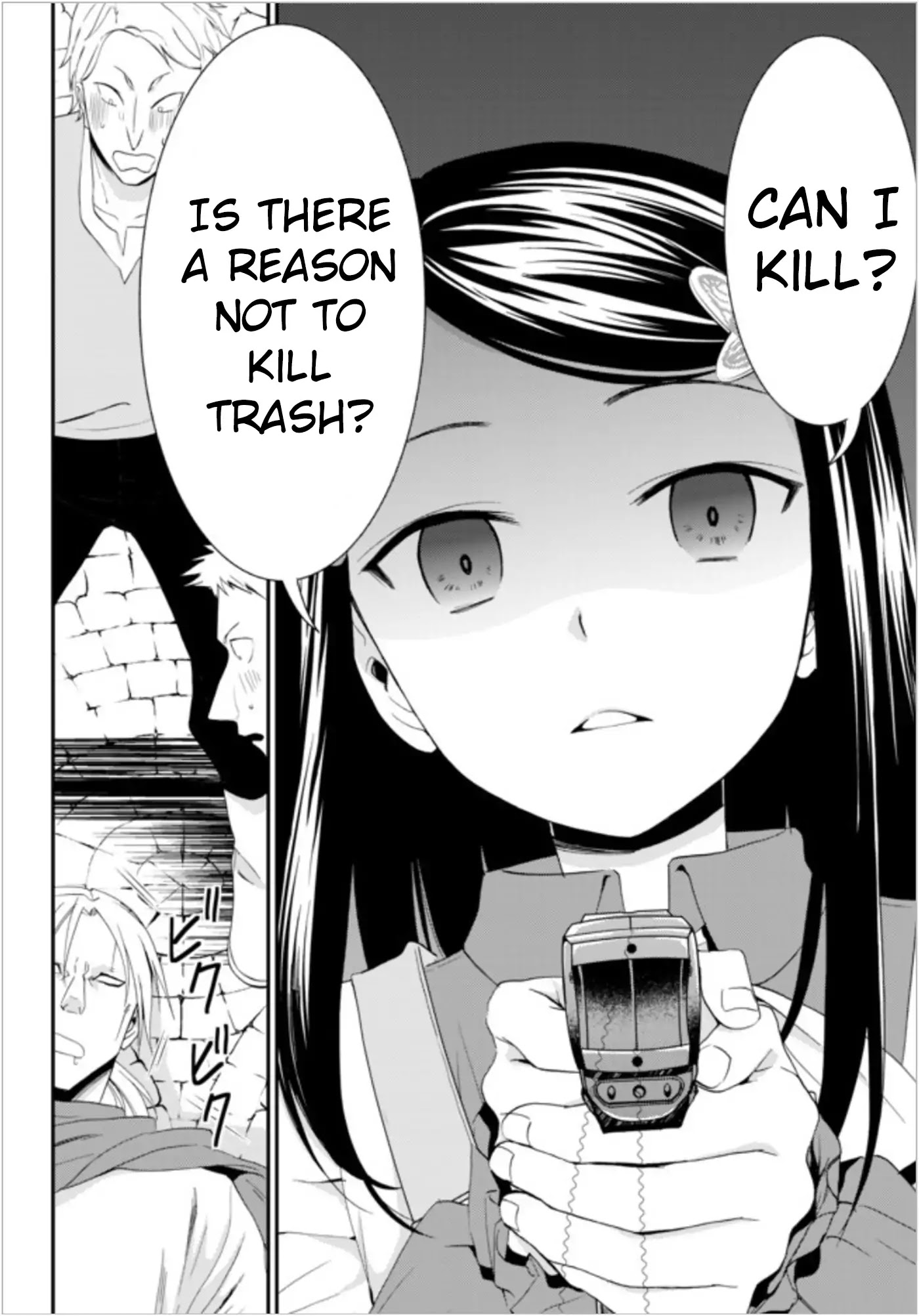 Saving 80,000 Gold Coins in the Different World for My Old Age chapter 22.2 page 4