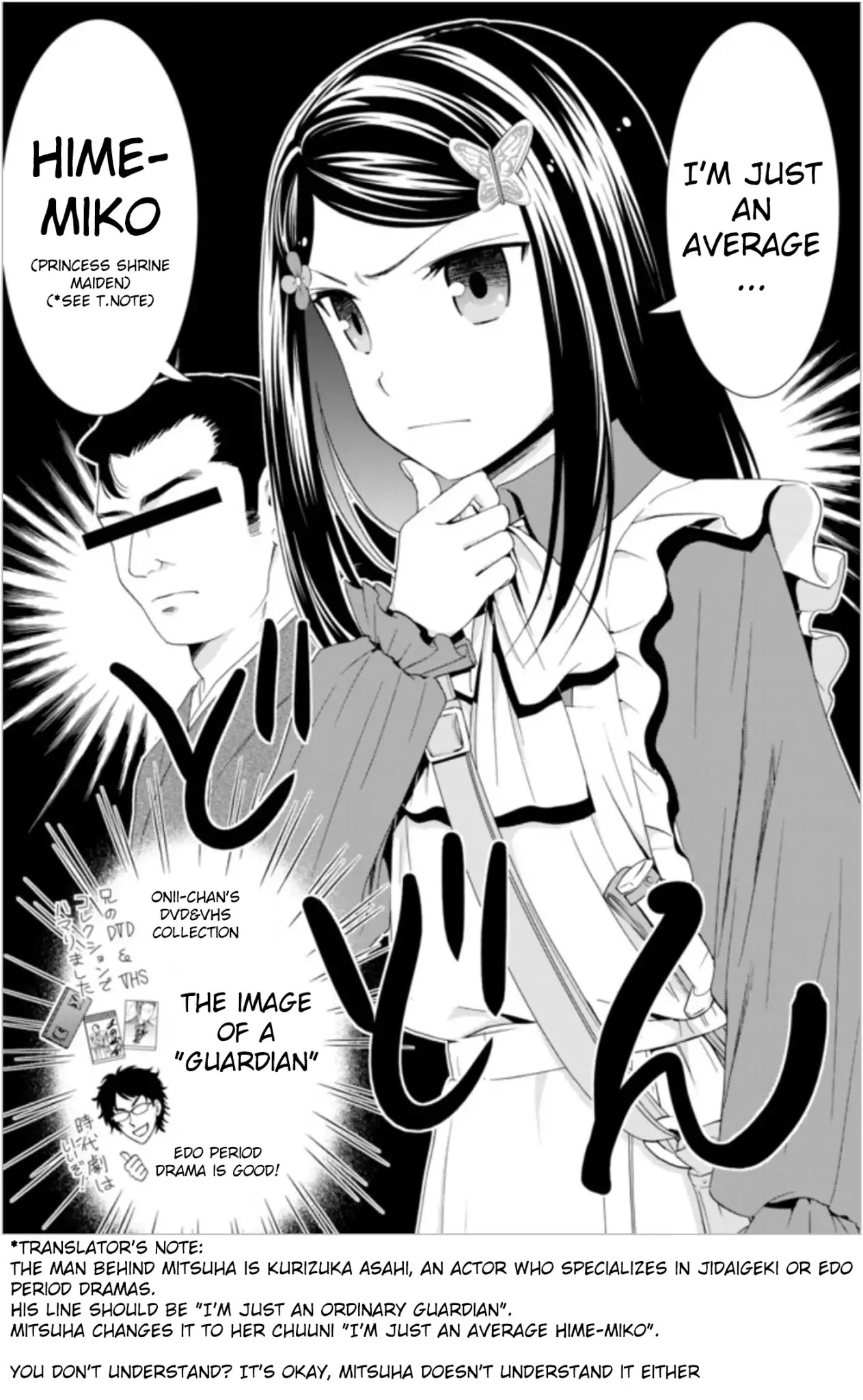 Saving 80,000 Gold Coins in the Different World for My Old Age chapter 22.2 page 6