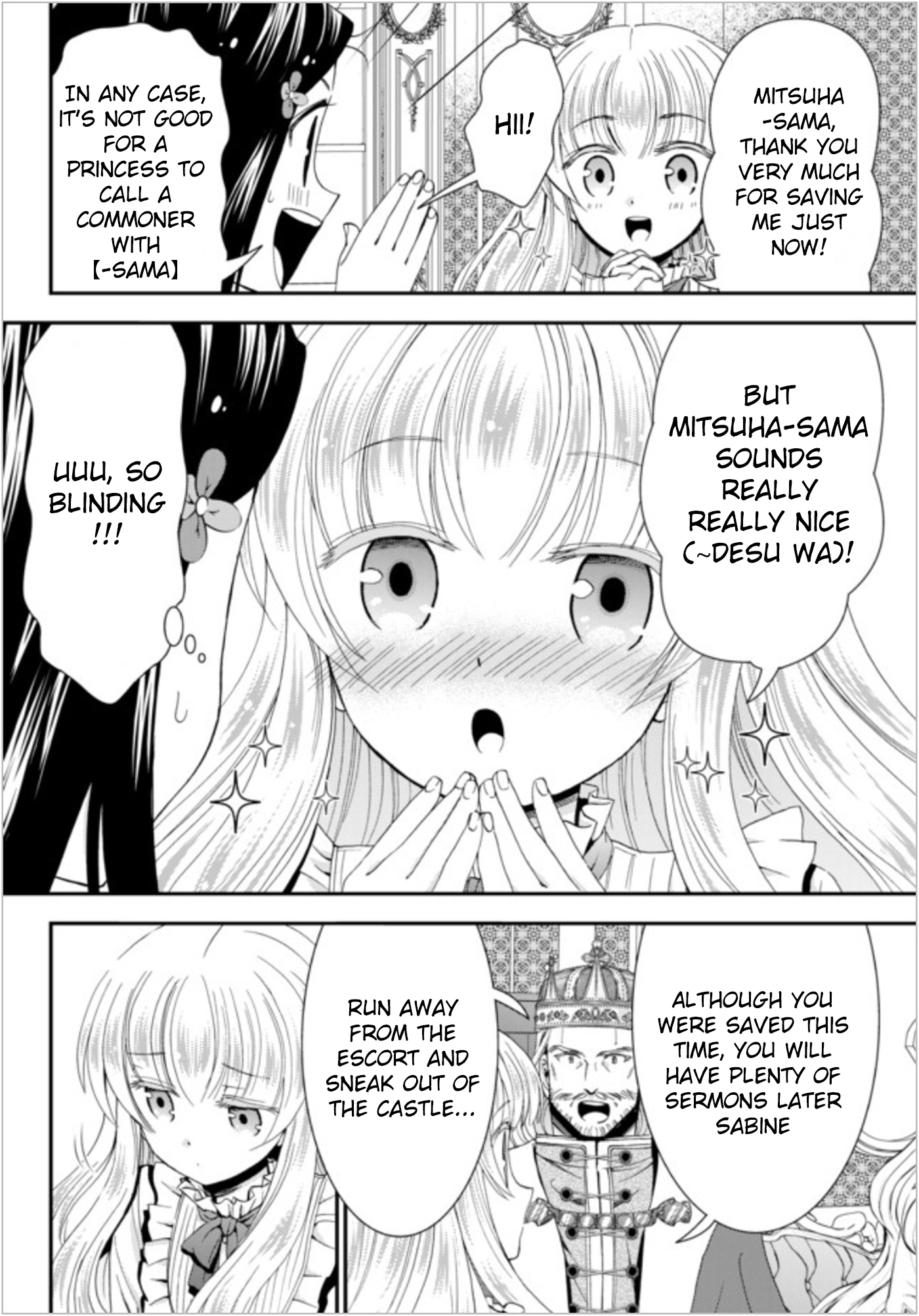 Saving 80,000 Gold Coins in the Different World for My Old Age chapter 23 page 10