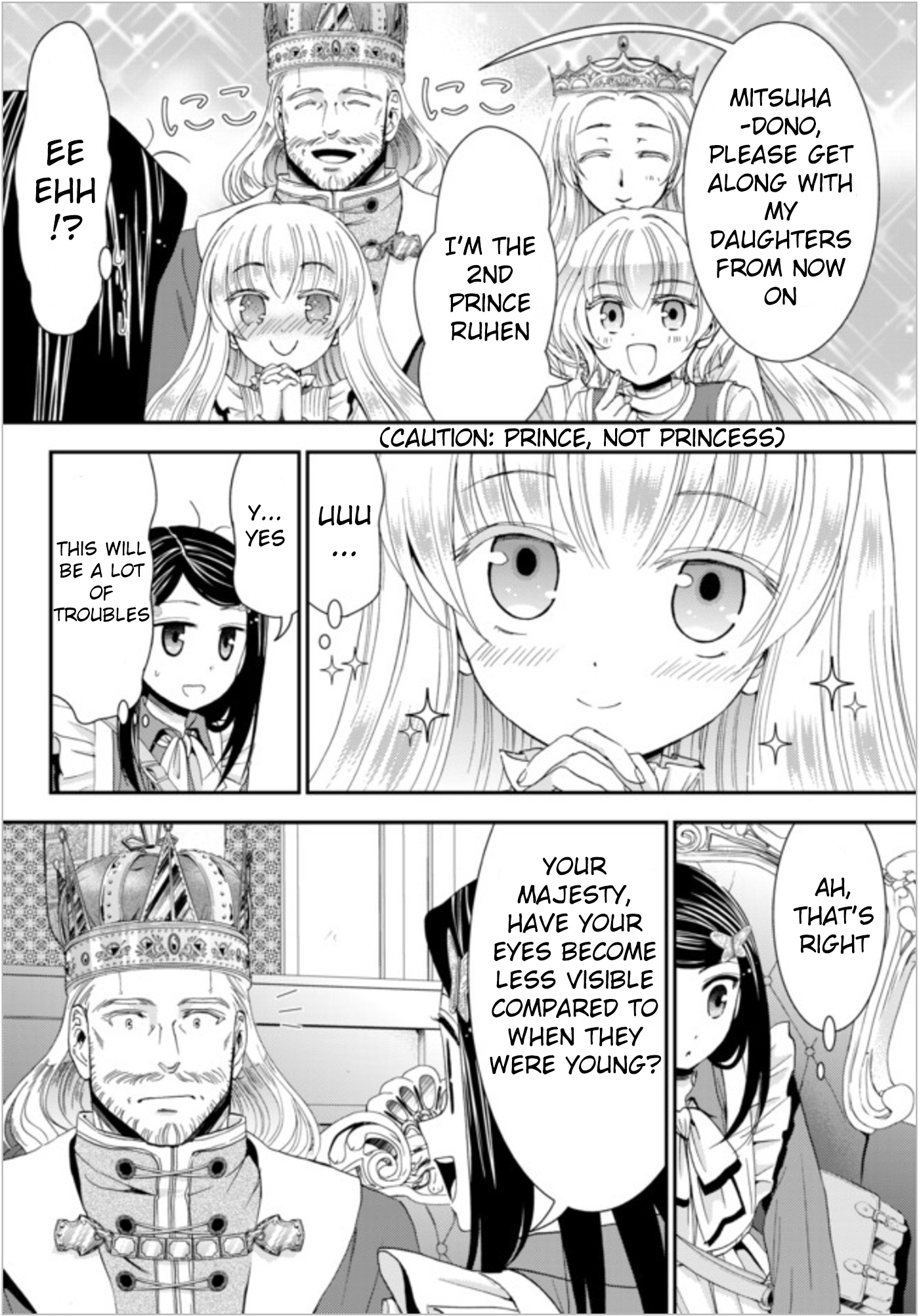 Saving 80,000 Gold Coins in the Different World for My Old Age chapter 23 page 12