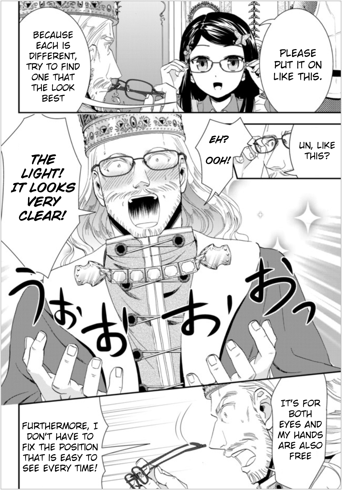 Saving 80,000 Gold Coins in the Different World for My Old Age chapter 23 page 14