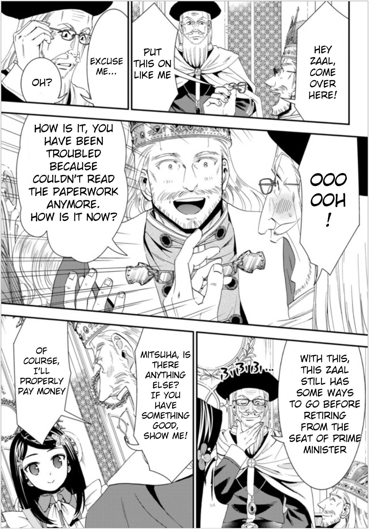 Saving 80,000 Gold Coins in the Different World for My Old Age chapter 23 page 15