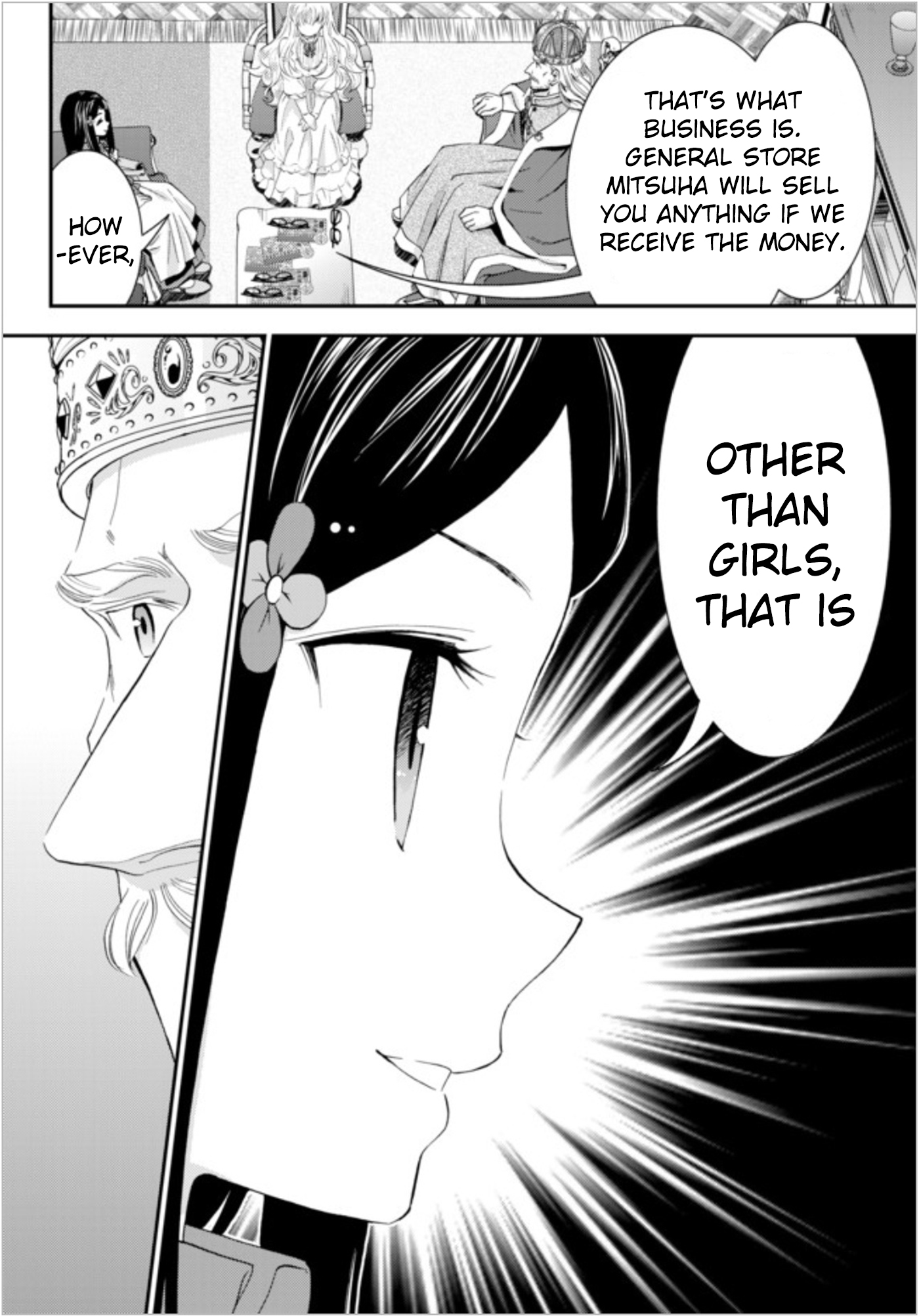 Saving 80,000 Gold Coins in the Different World for My Old Age chapter 23 page 16