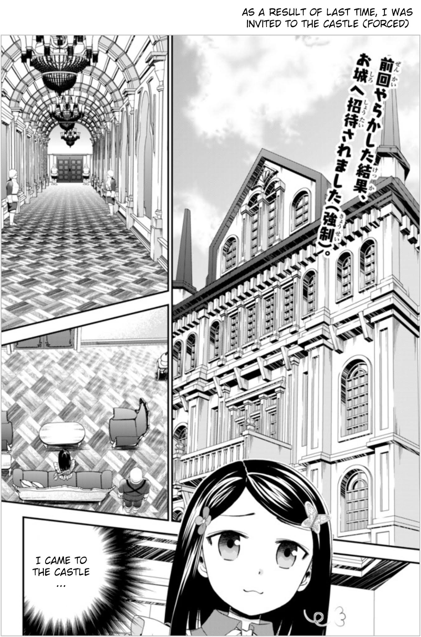 Saving 80,000 Gold Coins in the Different World for My Old Age chapter 23 page 2