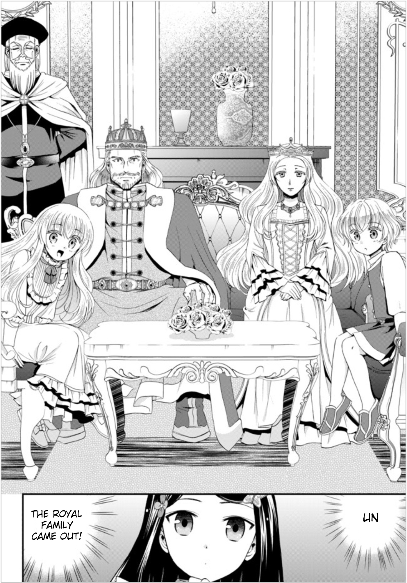 Saving 80,000 Gold Coins in the Different World for My Old Age chapter 23 page 4