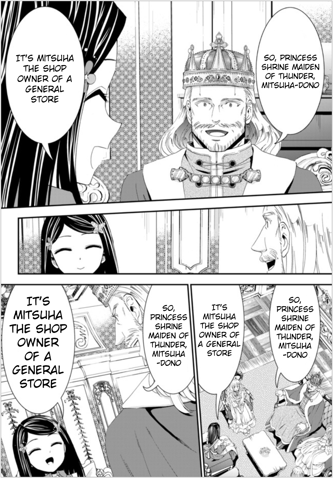 Saving 80,000 Gold Coins in the Different World for My Old Age chapter 23 page 6