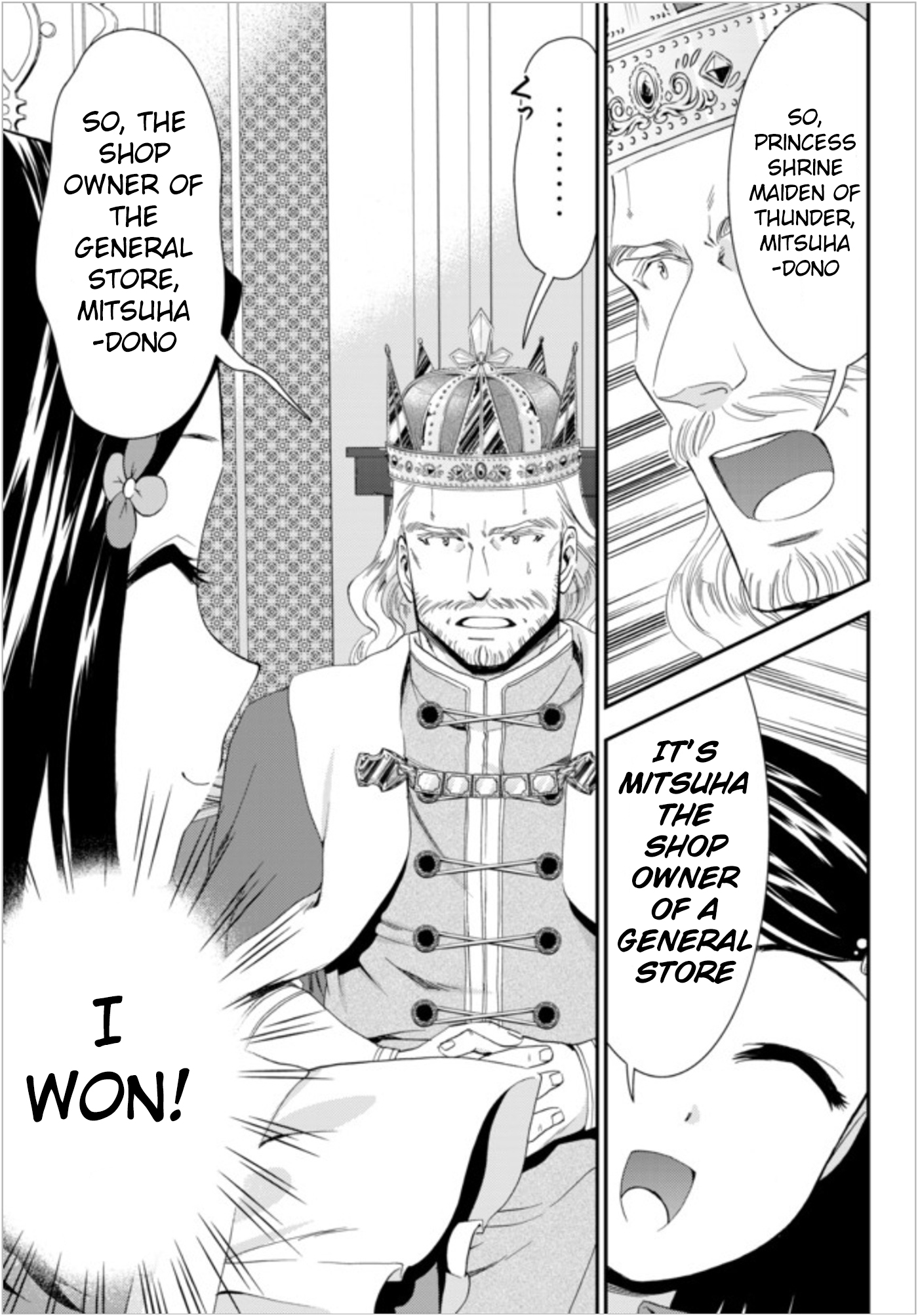 Saving 80,000 Gold Coins in the Different World for My Old Age chapter 23 page 7