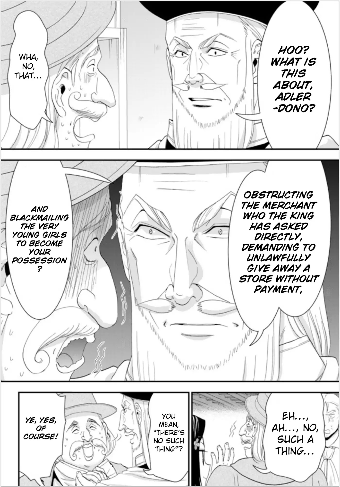 Saving 80,000 Gold Coins in the Different World for My Old Age chapter 24 page 12