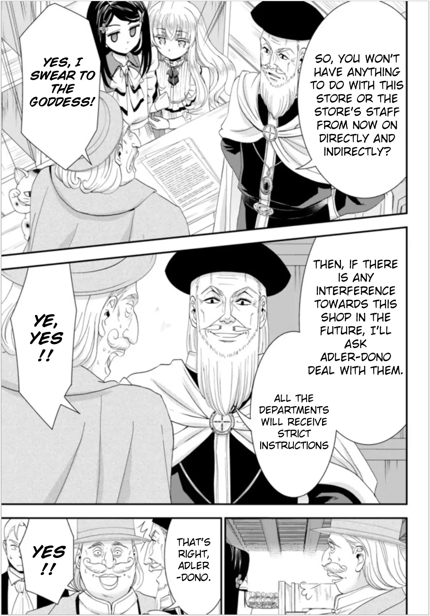 Saving 80,000 Gold Coins in the Different World for My Old Age chapter 24 page 13